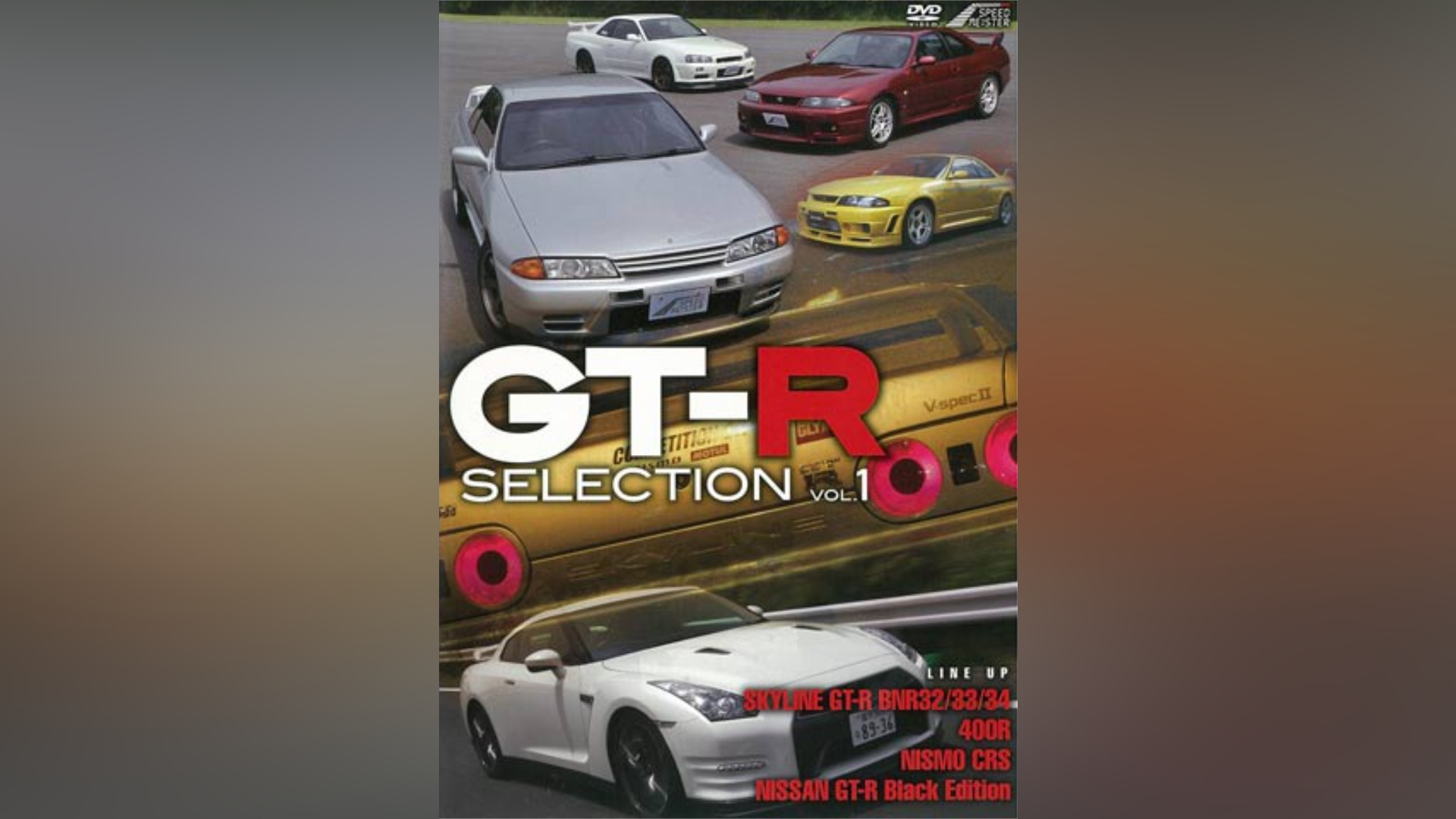 GT-R SELECTION Vol.1｜カンテレドーガ【初回30日間無料】