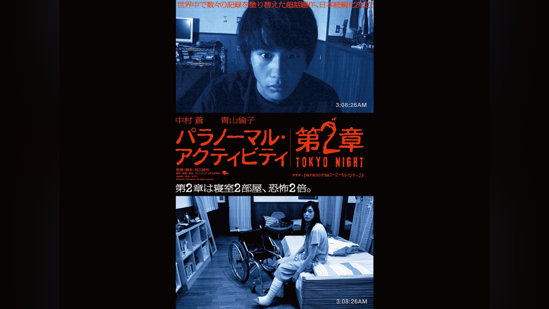 カンテレドーガ|関西テレビの動画配信サービス【初回30日間無料トライアル!】