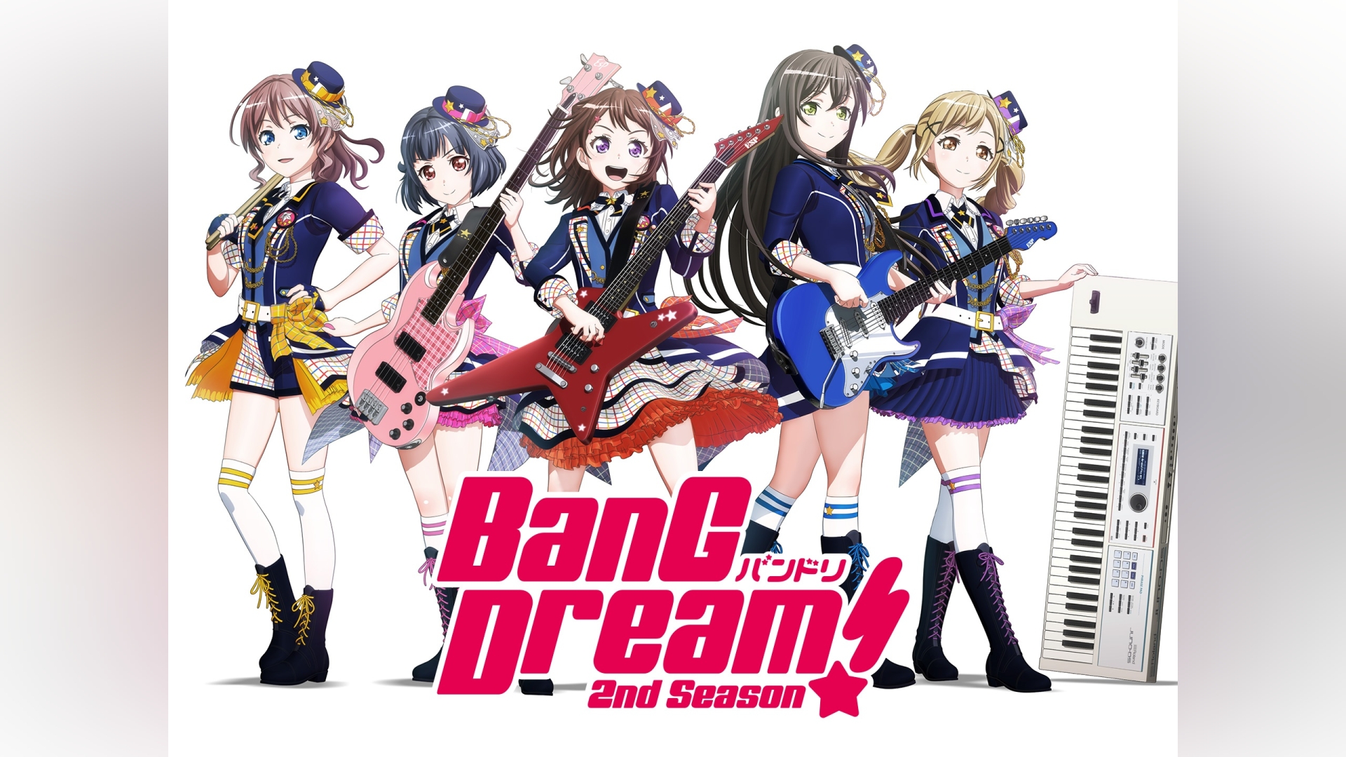 BanG Dream! Morfonication｜カンテレドーガ【初回30日間無料】