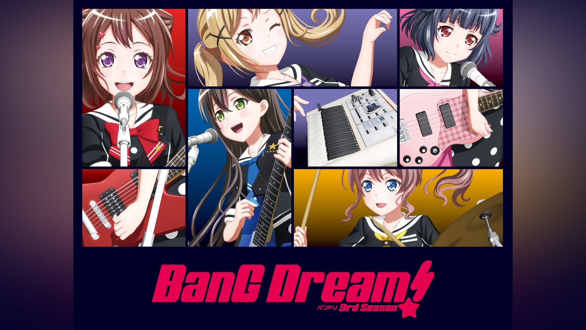 BanG Dream! Morfonication｜カンテレドーガ【初回30日間無料】