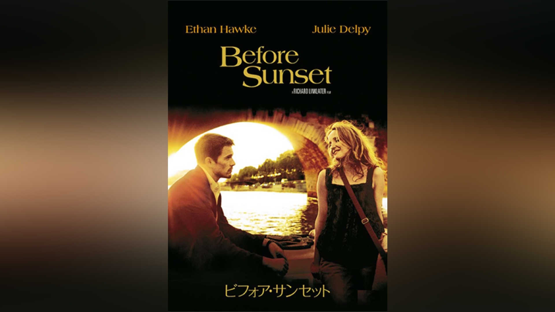 カンテレドーガ｜関西テレビの動画配信サービス【初回30日間無料トライアル！】