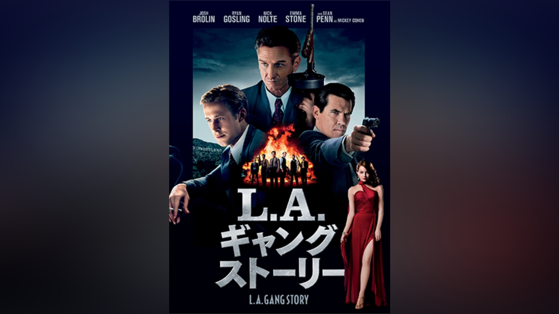 カンテレドーガ|関西テレビの動画配信サービス【初回30日間無料トライアル!】