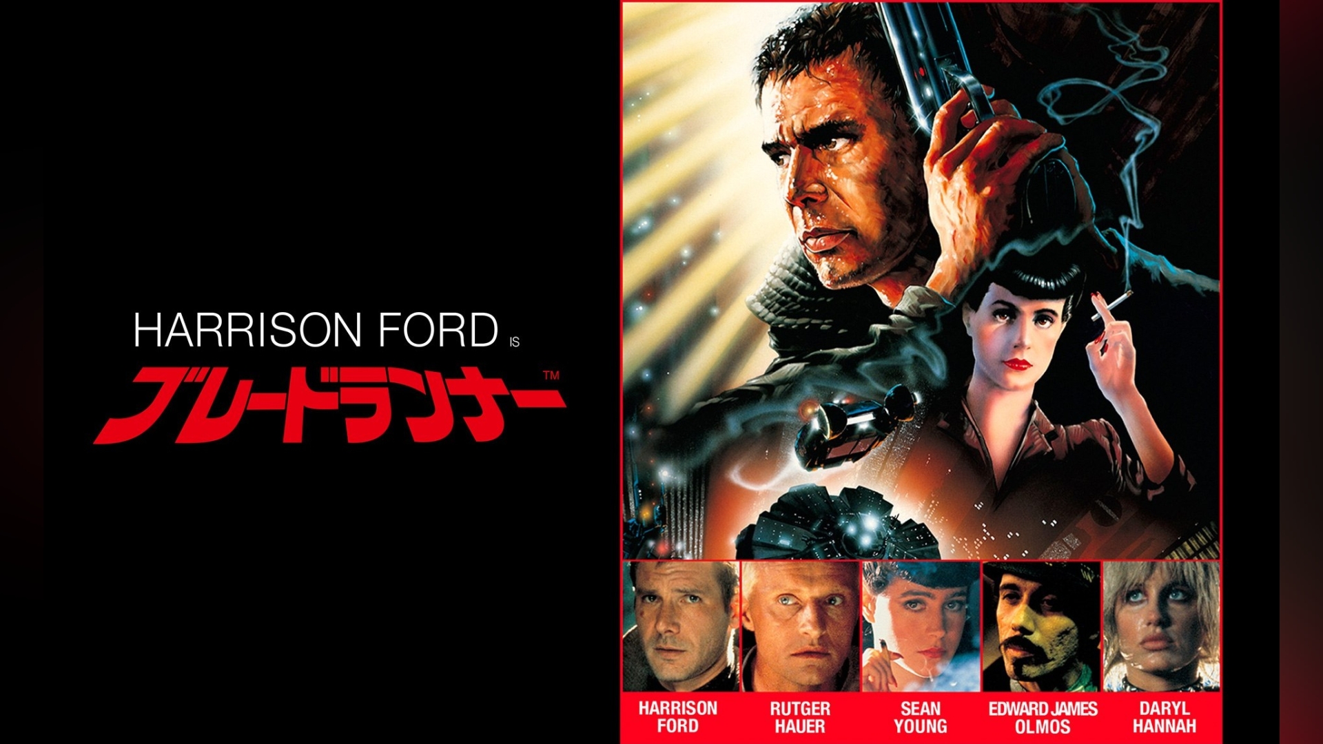 カンテレドーガ|関西テレビの動画配信サービス【初回30日間無料トライアル!】