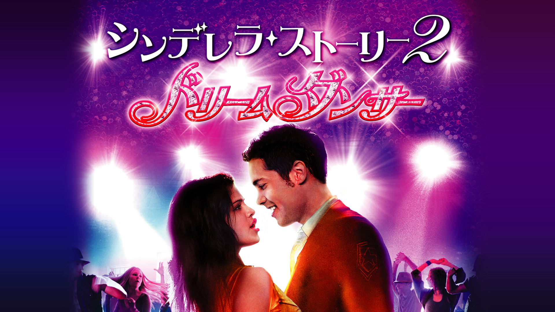 カンテレドーガ|関西テレビの動画配信サービス【初回30日間無料トライアル!】