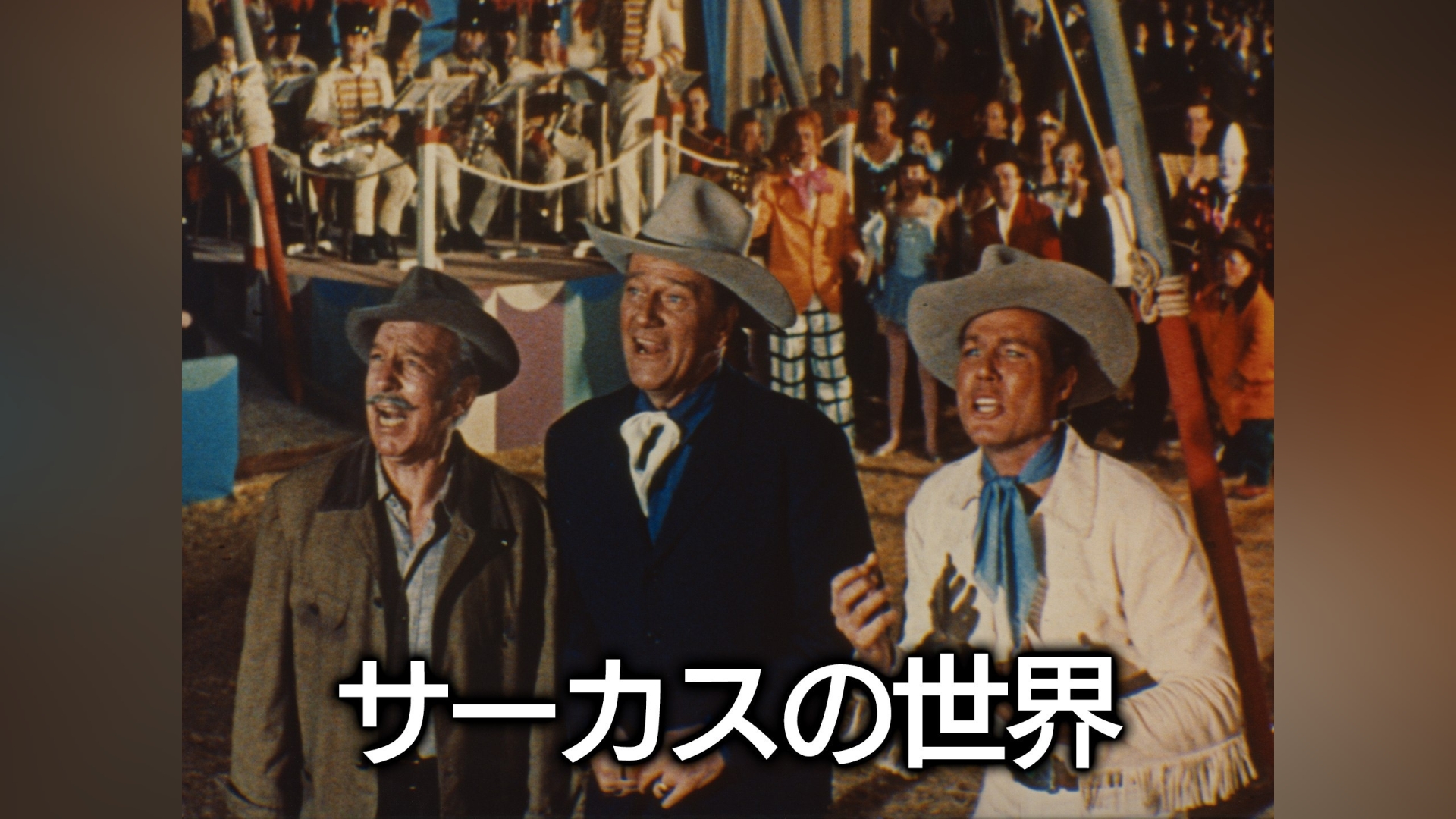 カンテレドーガ｜関西テレビの動画配信サービス【初回30日間無料】