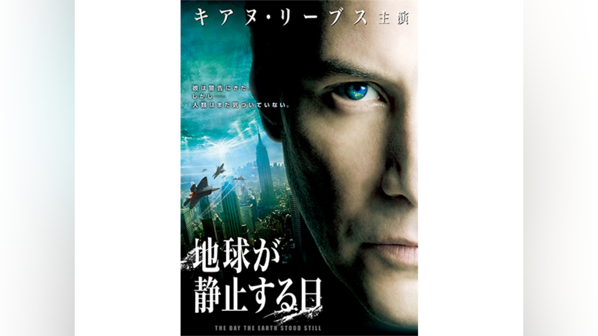 カンテレドーガ|関西テレビの動画配信サービス【初回30日間無料トライアル!】