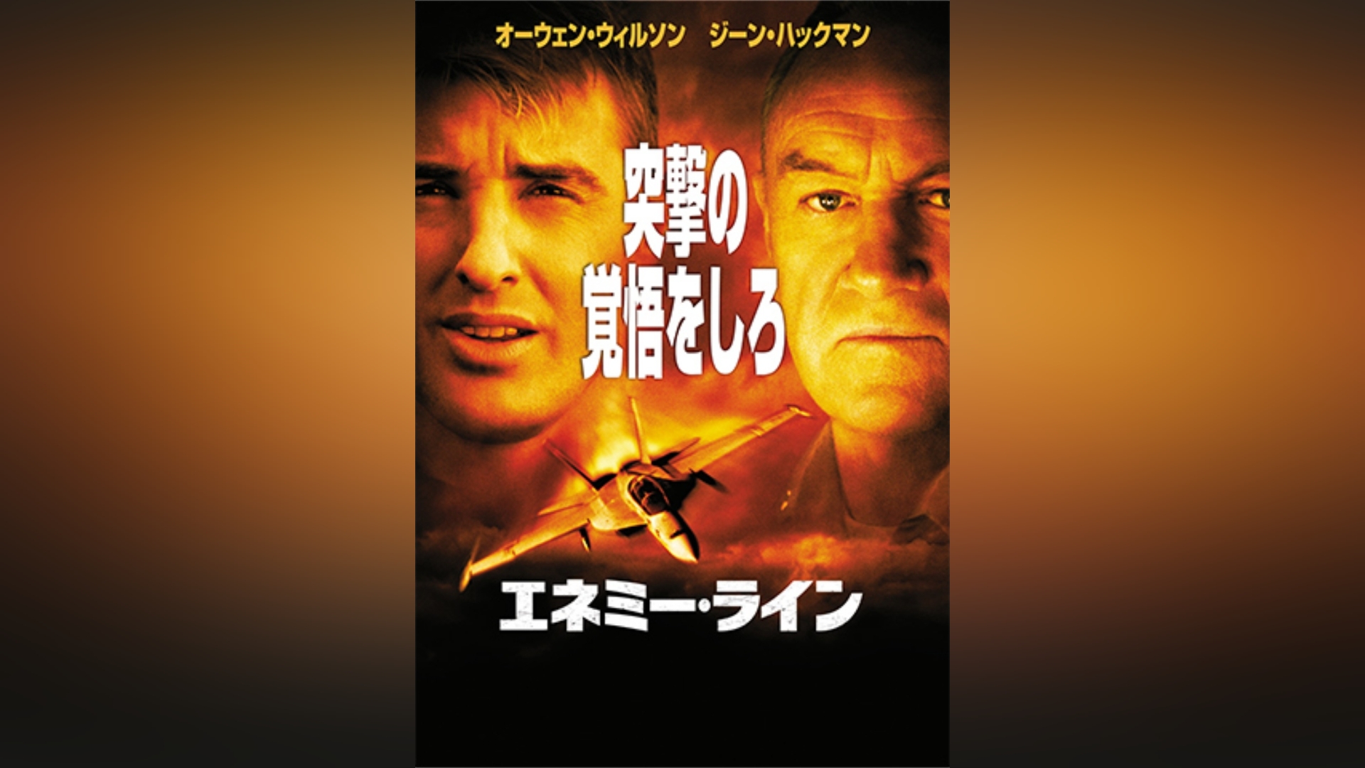 カンテレドーガ｜関西テレビの動画配信サービス【初回30日間無料トライアル！】