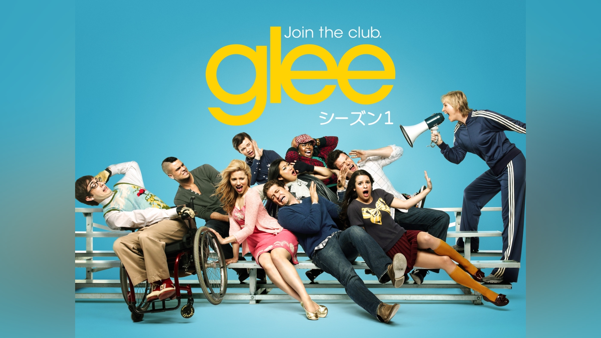 glee グリー シーズン1〜6 全巻 - 外国映画