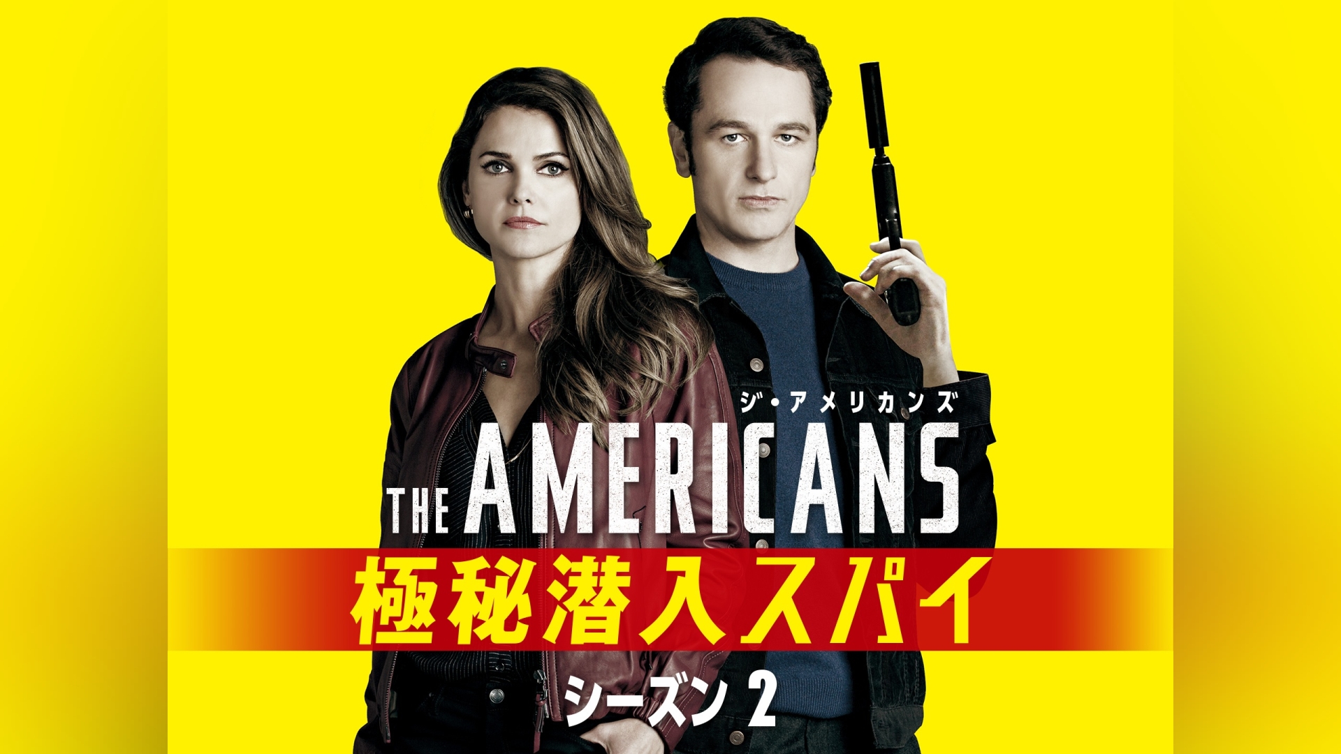 カンテレドーガ｜関西テレビの動画配信サービス【初回30日間無料トライアル！】