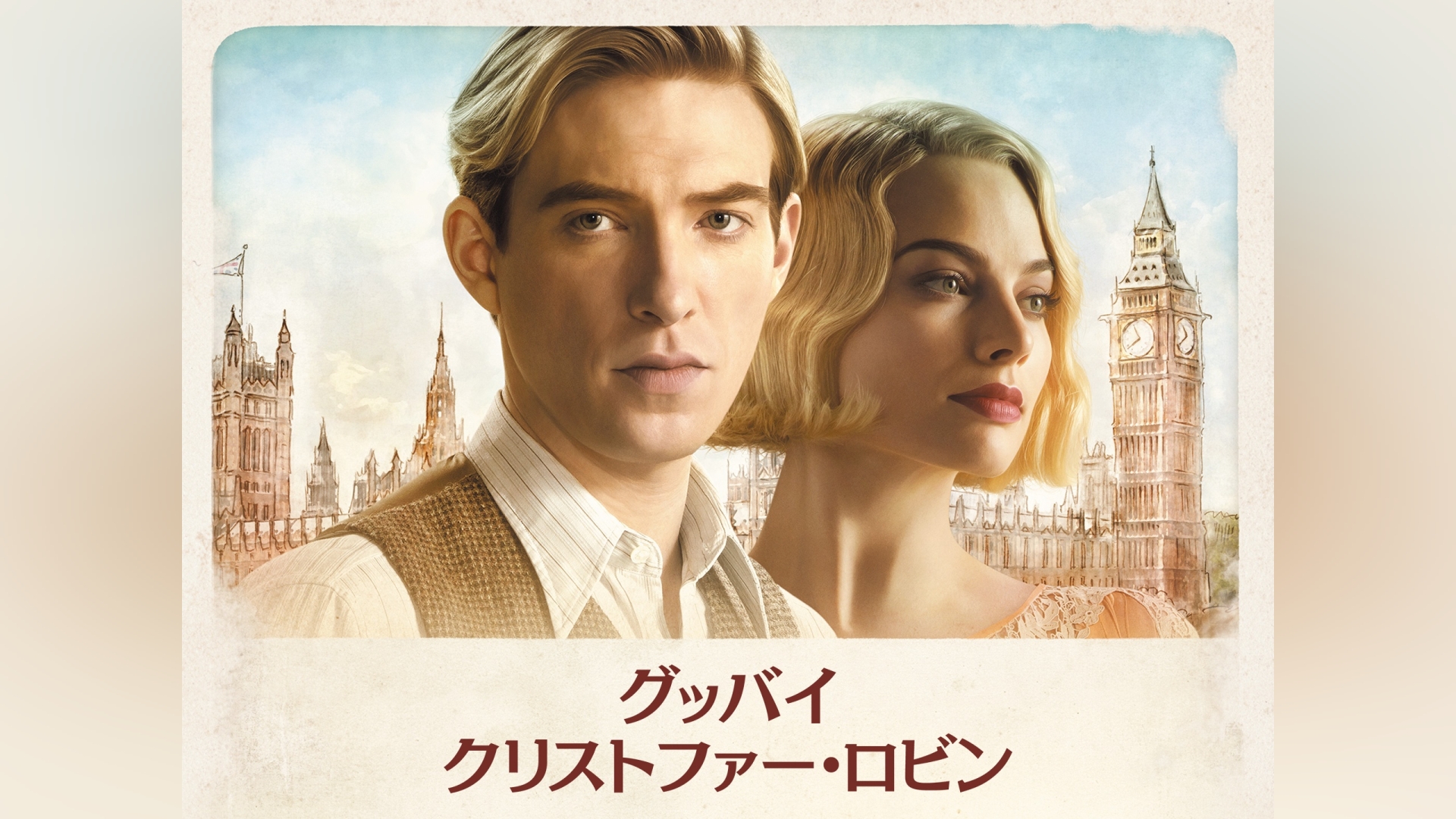 カンテレドーガ|関西テレビの動画配信サービス【初回30日間無料トライアル!】