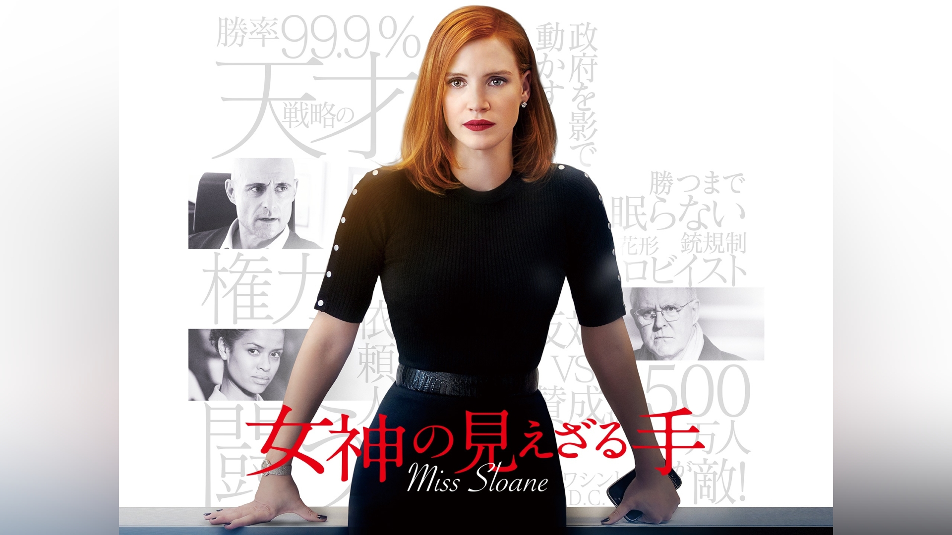 カンテレドーガ｜関西テレビの動画配信サービス【初回30日間無料トライアル！】