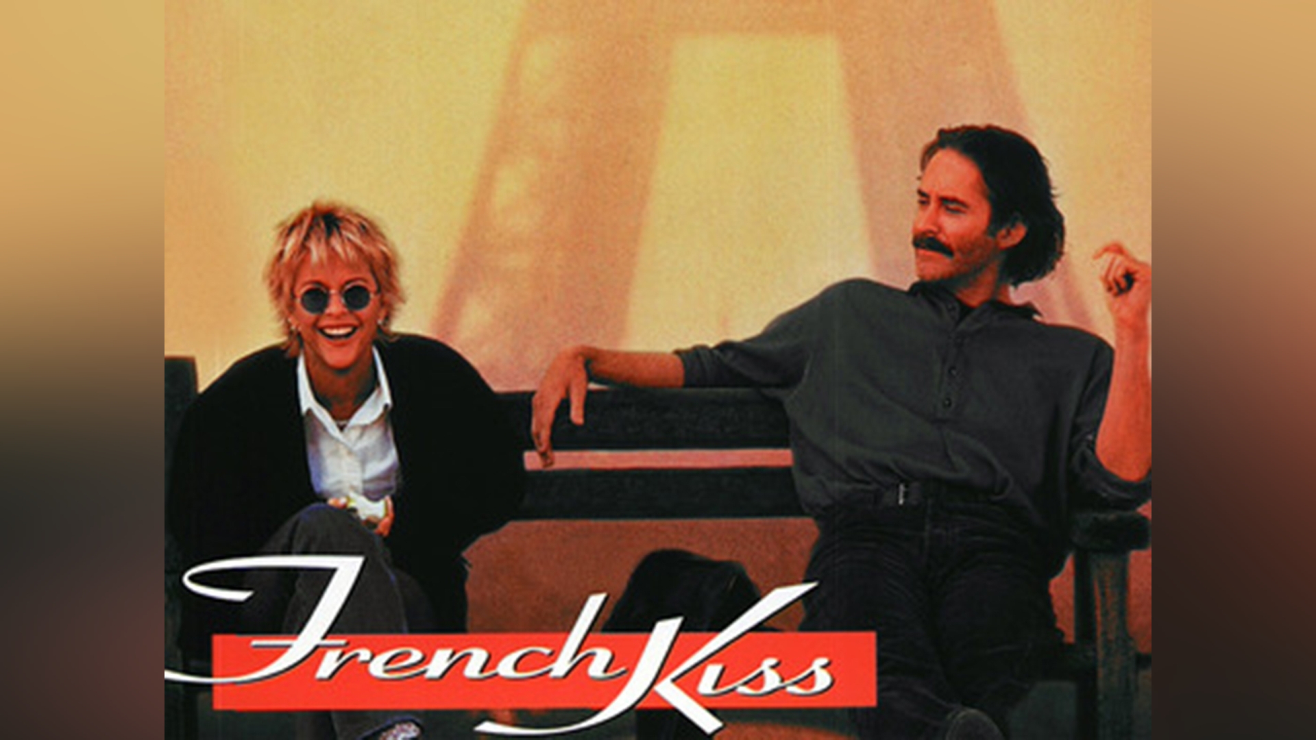 フレンチ・キス