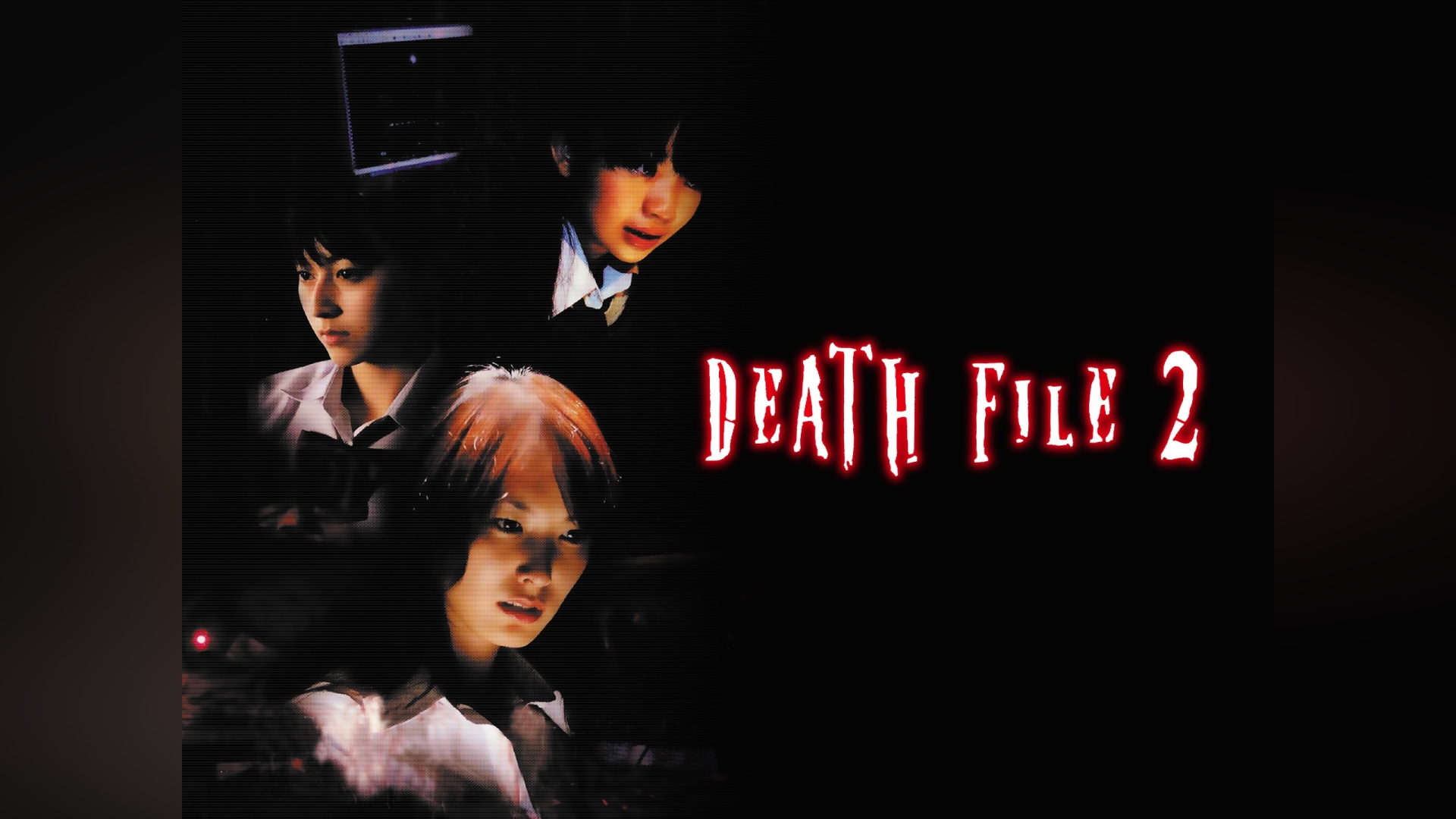 DEATH FILE2｜カンテレドーガ【初回30日間無料トライアル！】