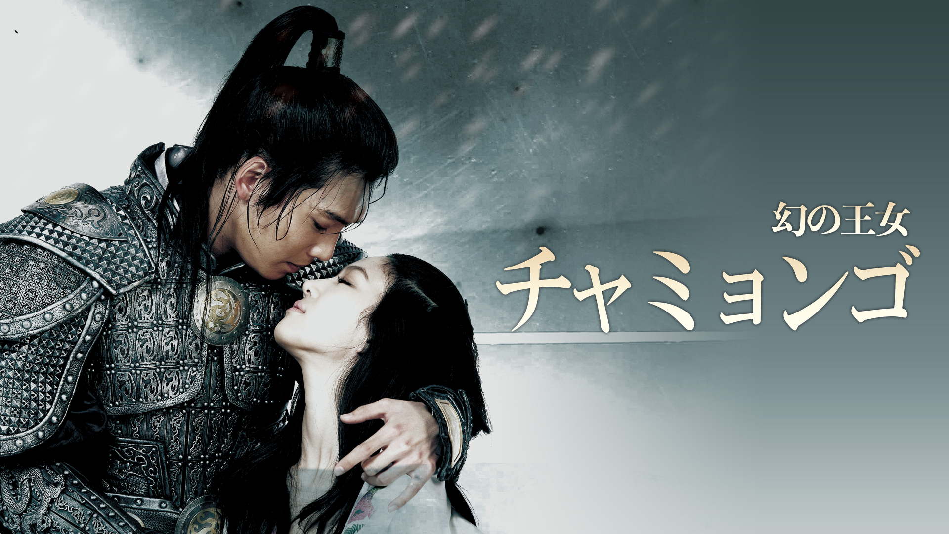 カンテレドーガ|関西テレビの動画配信サービス【初回30日間無料トライアル!】