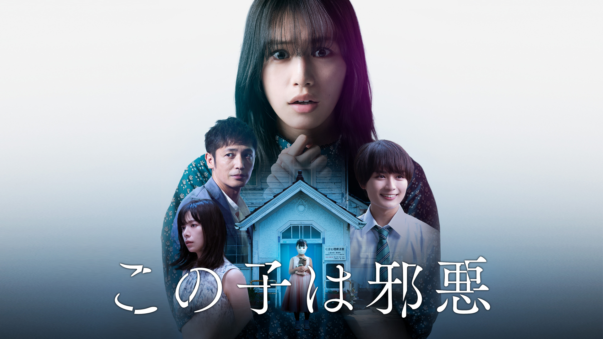 カンテレドーガ|関西テレビの動画配信サービス【初回30日間無料トライアル!】
