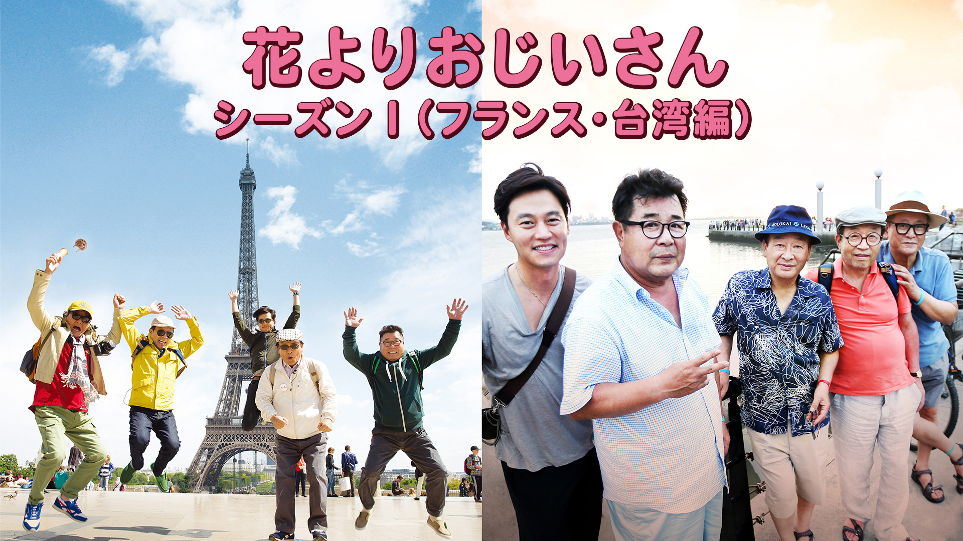 カンテレドーガ|関西テレビの動画配信サービス【初回30日間無料トライアル!】