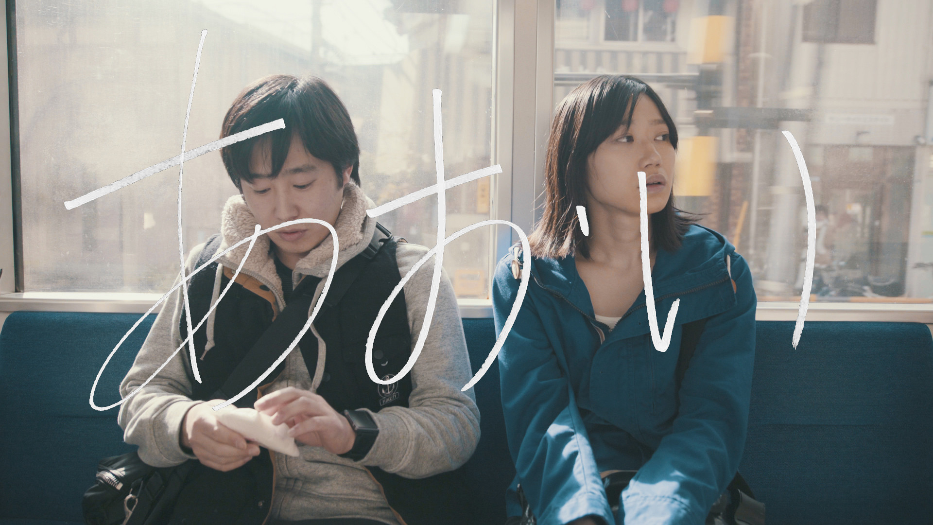 あおきさやか｜カンテレドーガ【初回30日間無料】