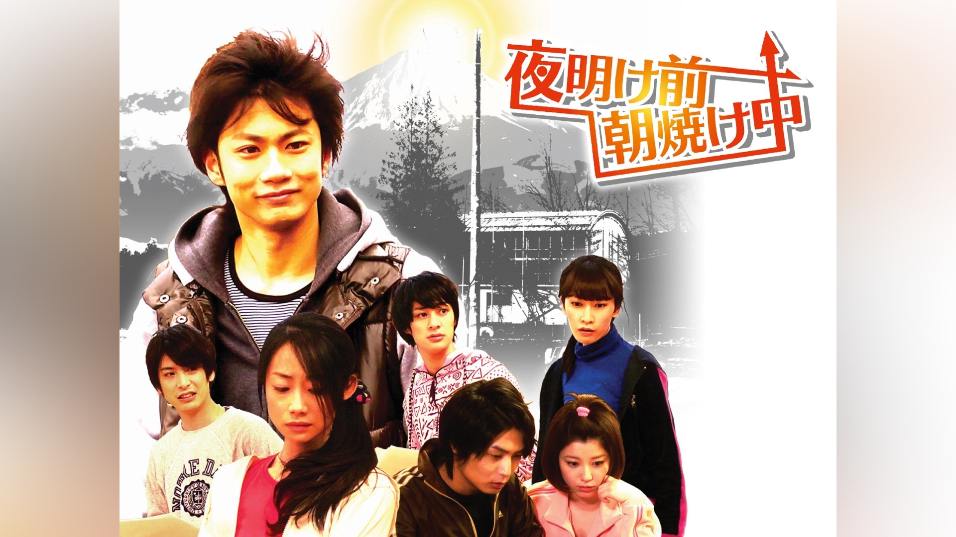 橘美緒 カンテレドーガ【初回30日間無料トライアル！】