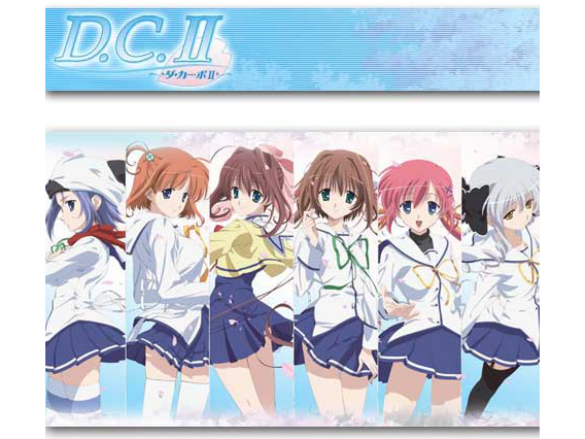 無料視聴あり アニメ D C Ii ダ カーポii の動画まとめ 初月無料 動画配信サービスのビデオマーケット