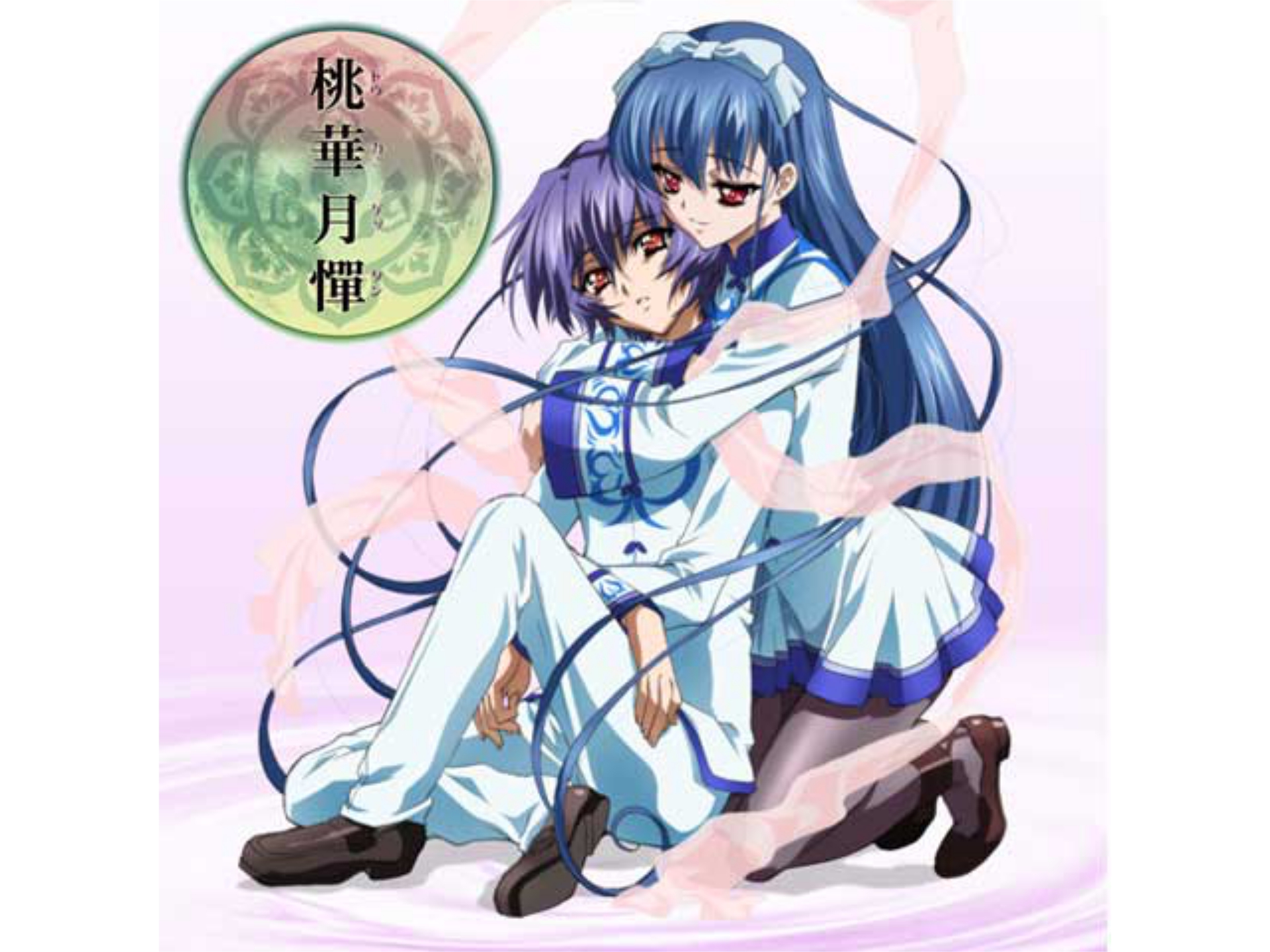 無料視聴あり アニメ 桃華月憚 の動画まとめ 初月無料 動画配信サービスのビデオマーケット 無料視聴あり アニメ 桃華月憚 の動画まとめ 初月無料 動画配信サービスのビデオマーケット