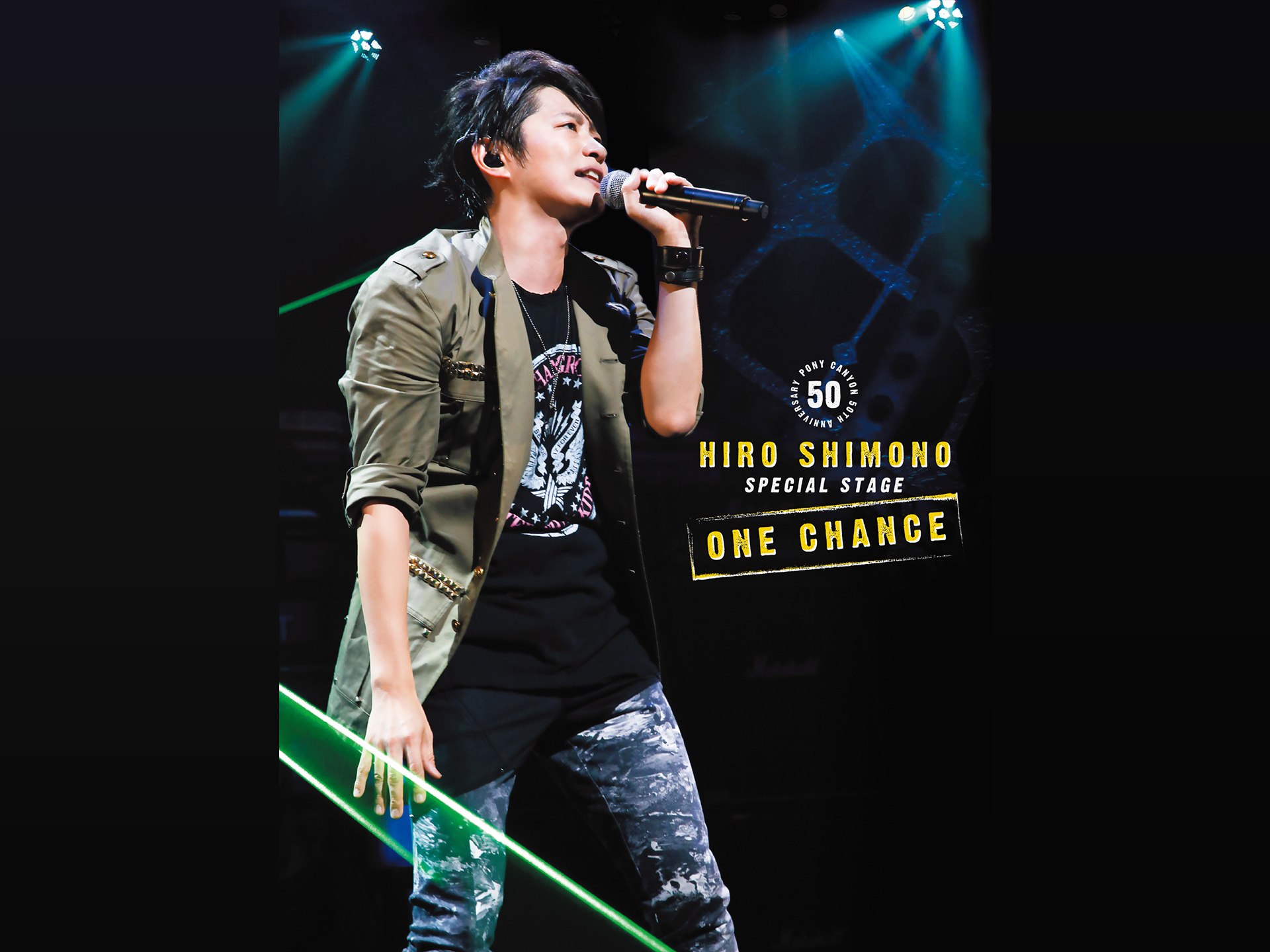 バラエティ 下野紘スペシャルステージ One Chance の動画 初月無料 動画配信サービスのビデオマーケット