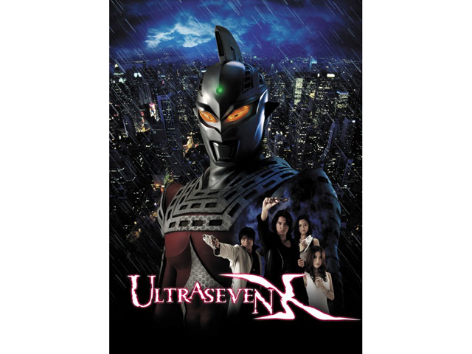 無料視聴あり ドラマ Ultraseven X の動画まとめ 初月無料 動画配信サービスのビデオマーケット