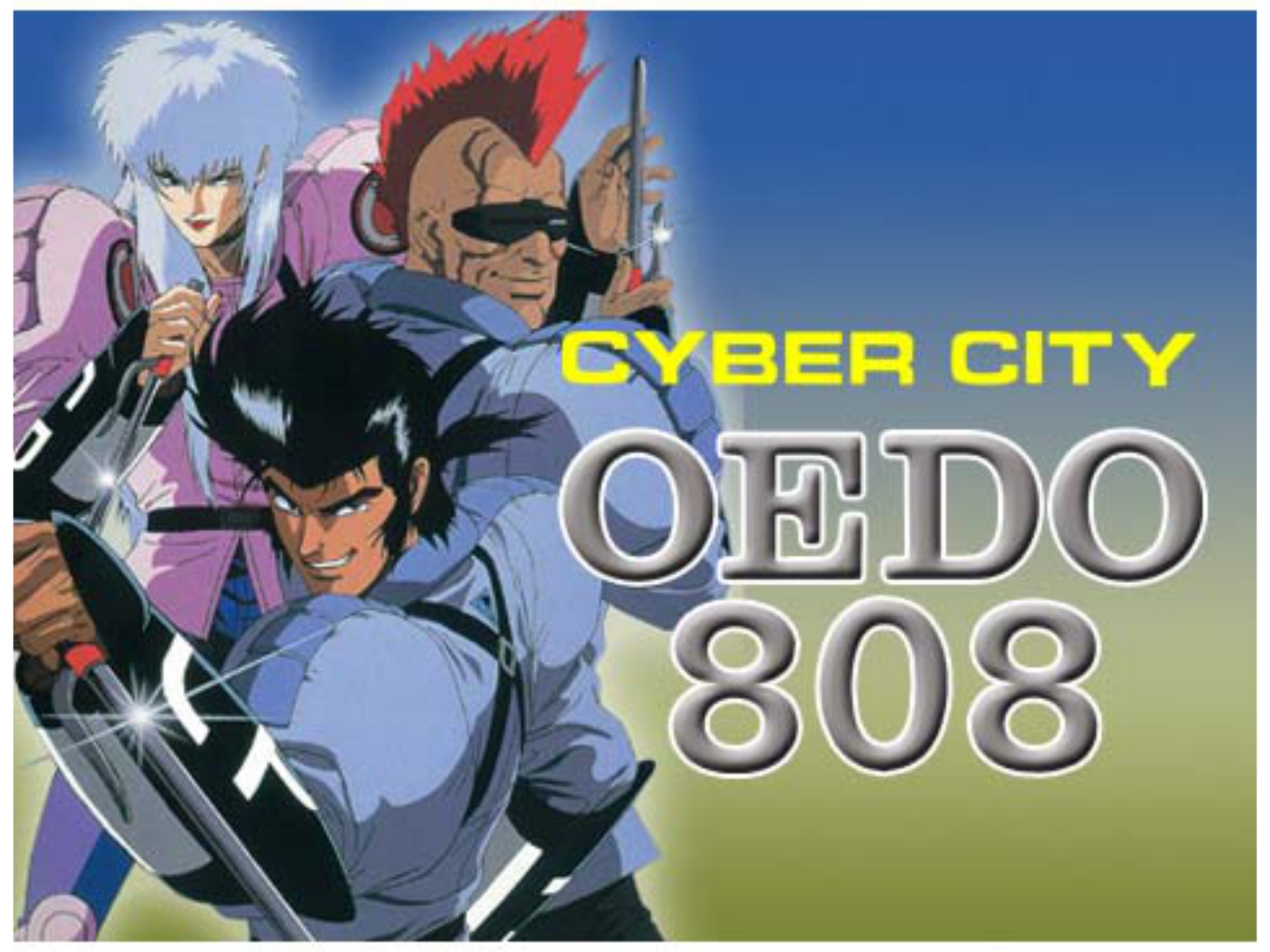 アニメ Cyber City Oedo 808 の動画 初月無料 動画配信サービスのビデオマーケット