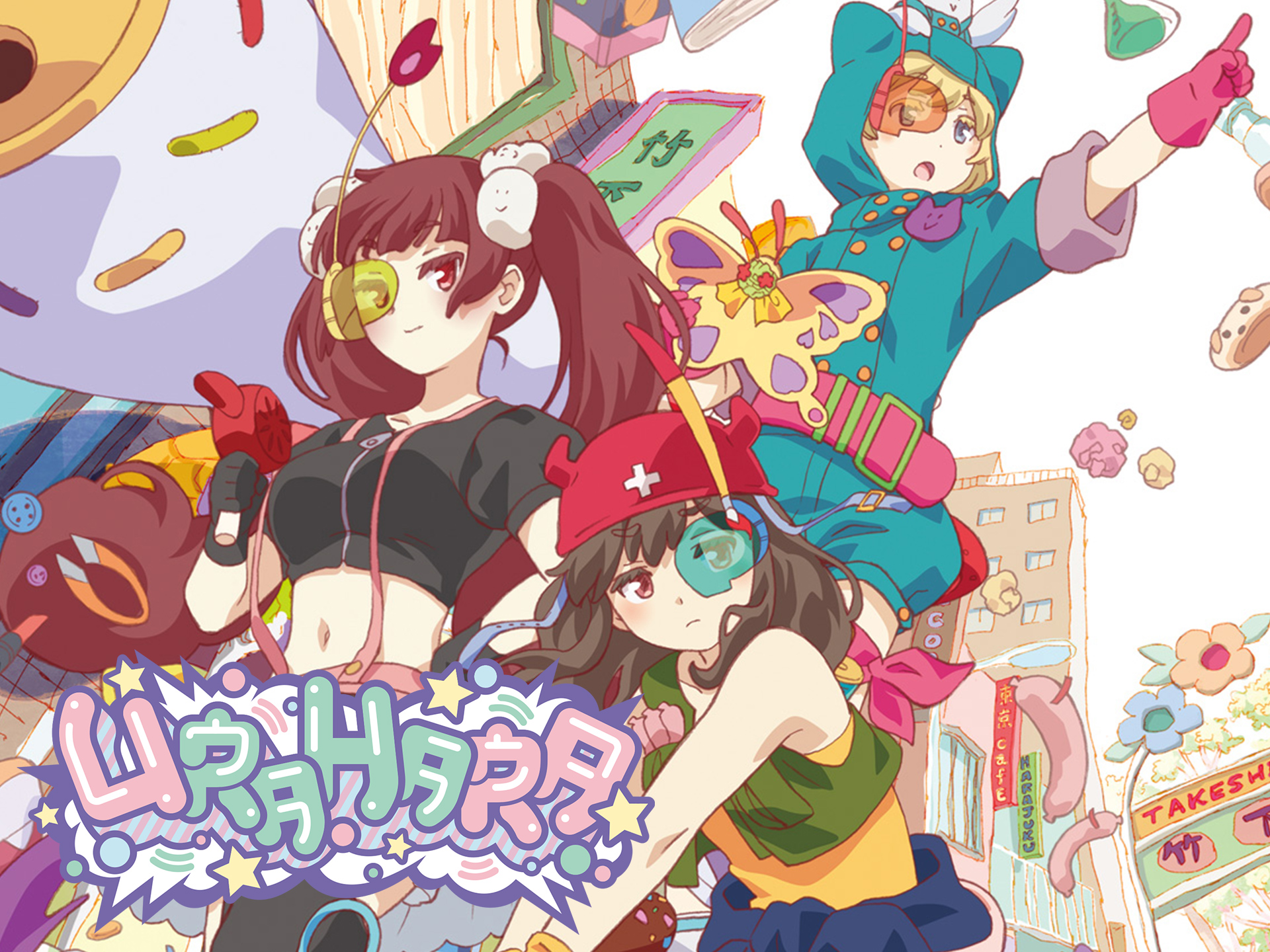アニメ Urahara 第2話 ポップコーンパニック フル動画 初月無料 動画配信サービスのビデオマーケット アニメ Urahara 第2話 ポップコーンパニック フル動画 初月無料 動画配信サービスのビデオマーケット