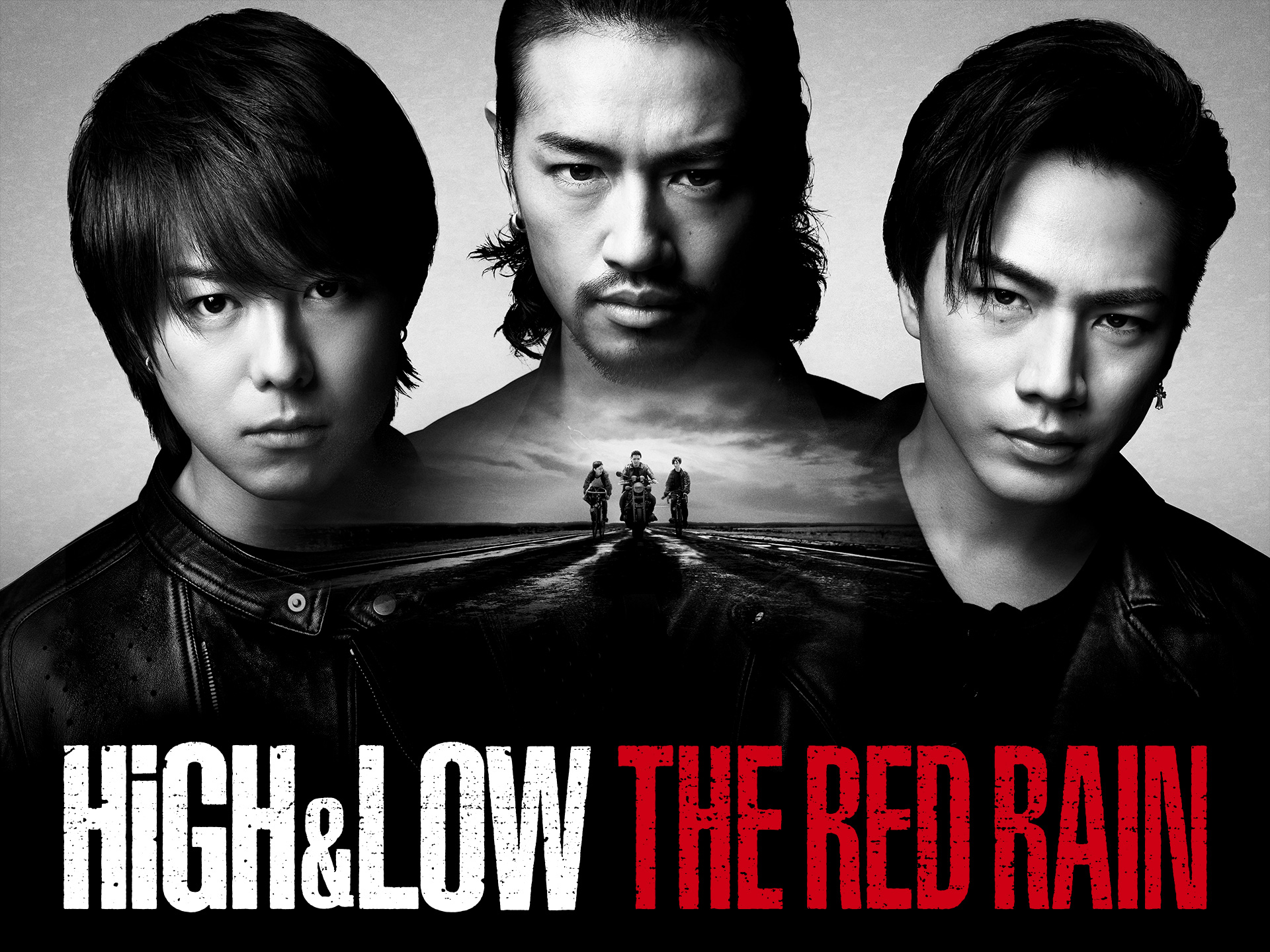 無料視聴あり 映画 High Low The Red Rain の動画 初月無料 動画配信サービスのビデオマーケット