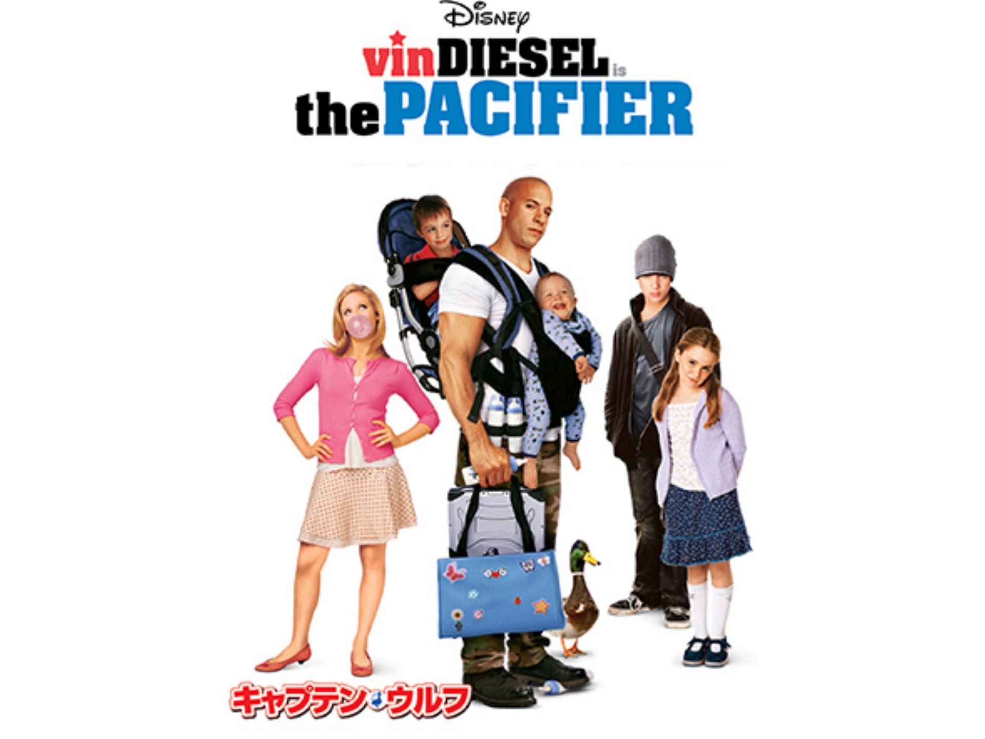 映画 キャプテン ウルフ の動画 初月無料 動画配信サービスのビデオマーケット