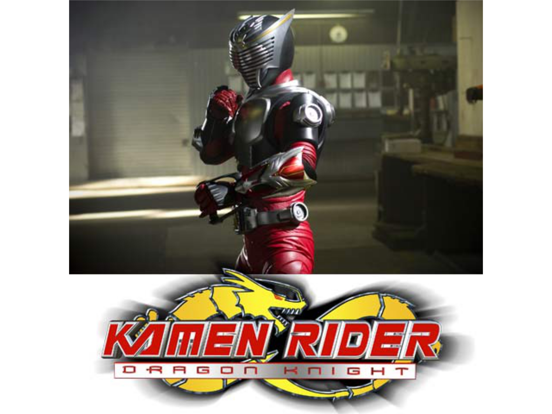 ドラマ Kamen Rider Dragon Knight の動画まとめ 初月無料 動画配信サービスのビデオマーケット