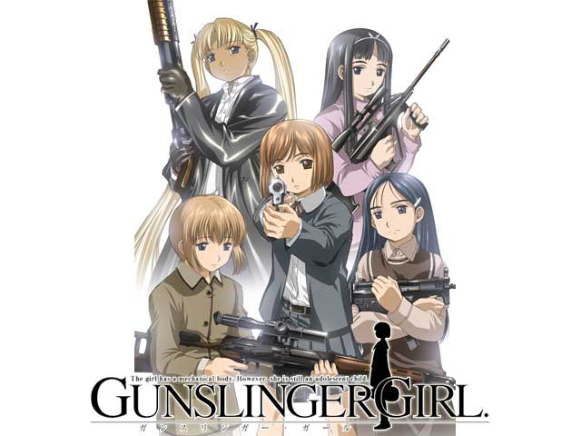 アニメ Gunslinger Girl の動画まとめ 初月無料 動画配信サービスのビデオマーケット