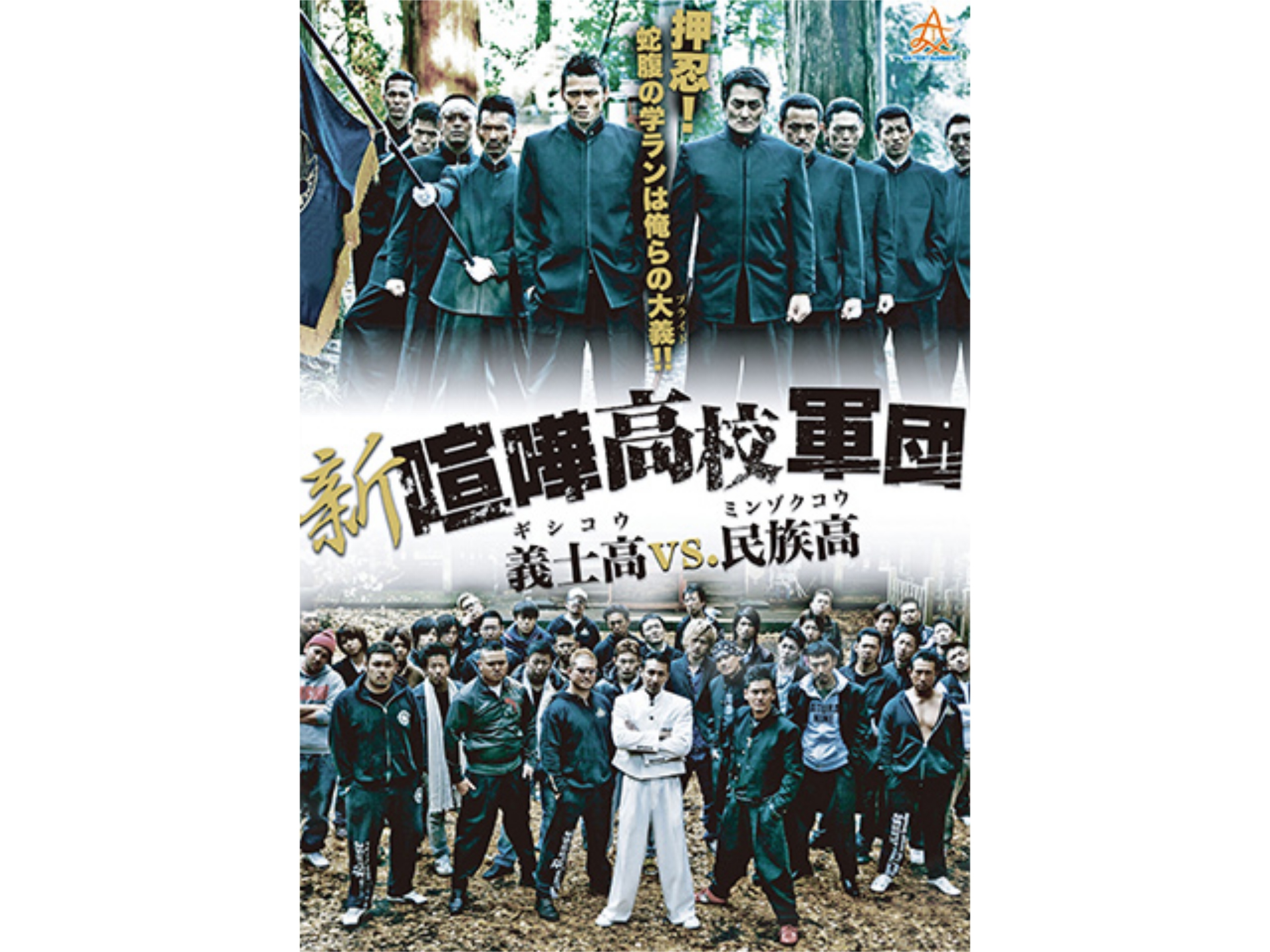 くしゃくしゃ 解任 贅沢な 蛇腹 軍団 バブル 特異性 毎日