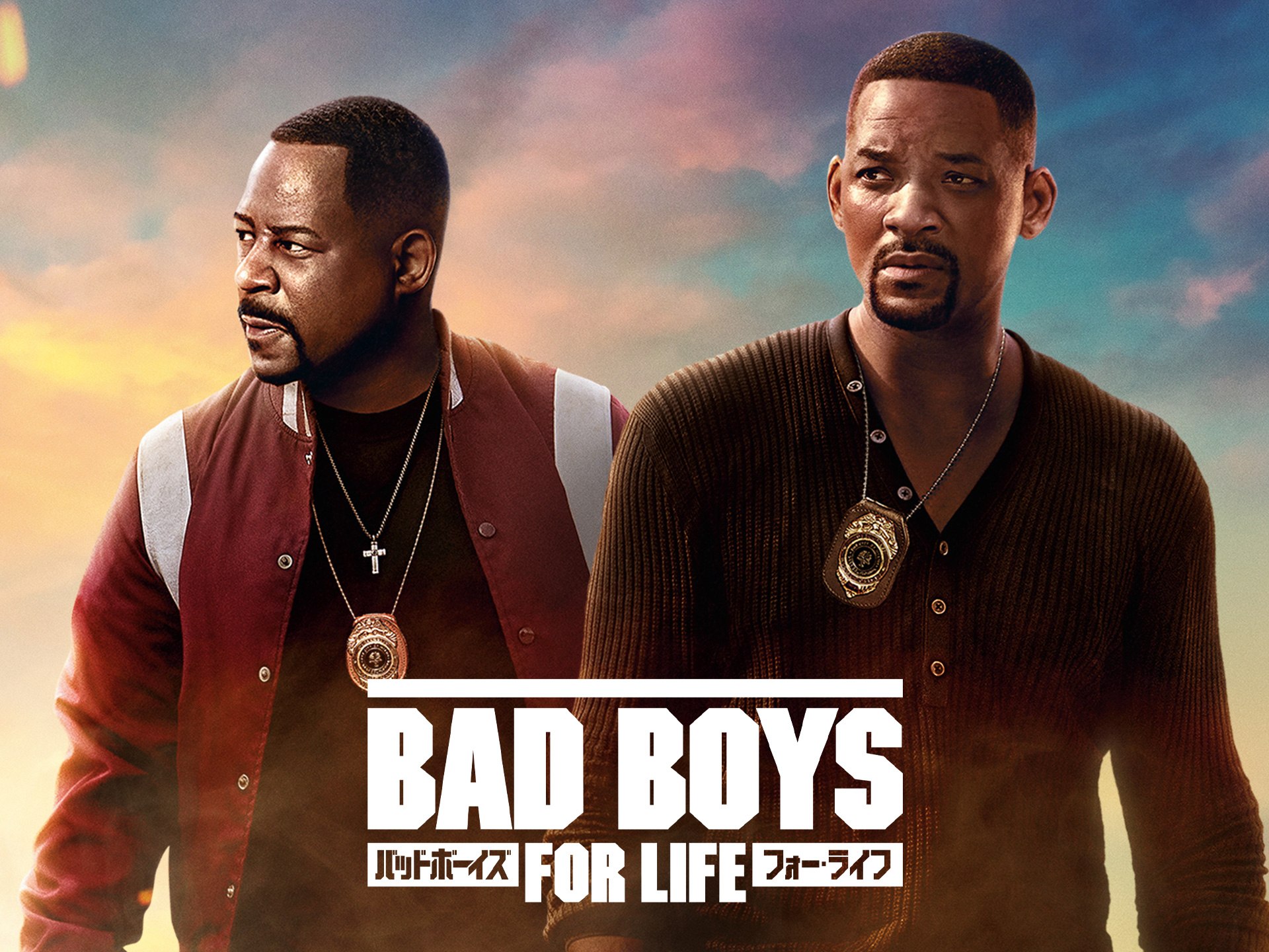 無料視聴あり 映画 バッドボーイズ フォー ライフ の動画 初月無料 動画配信サービスのビデオマーケット