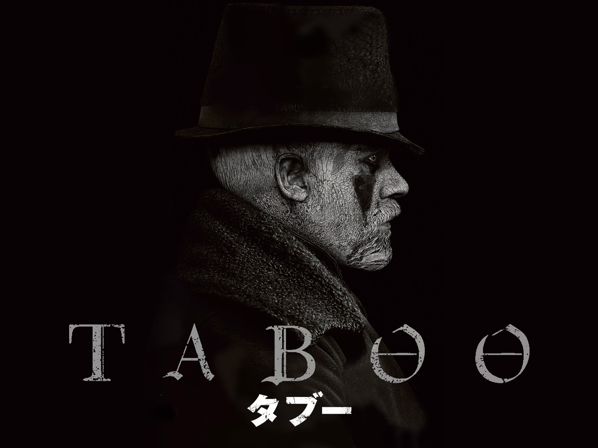 ドラマ Tabooタブー の動画まとめ 初月無料 動画配信サービスのビデオマーケット