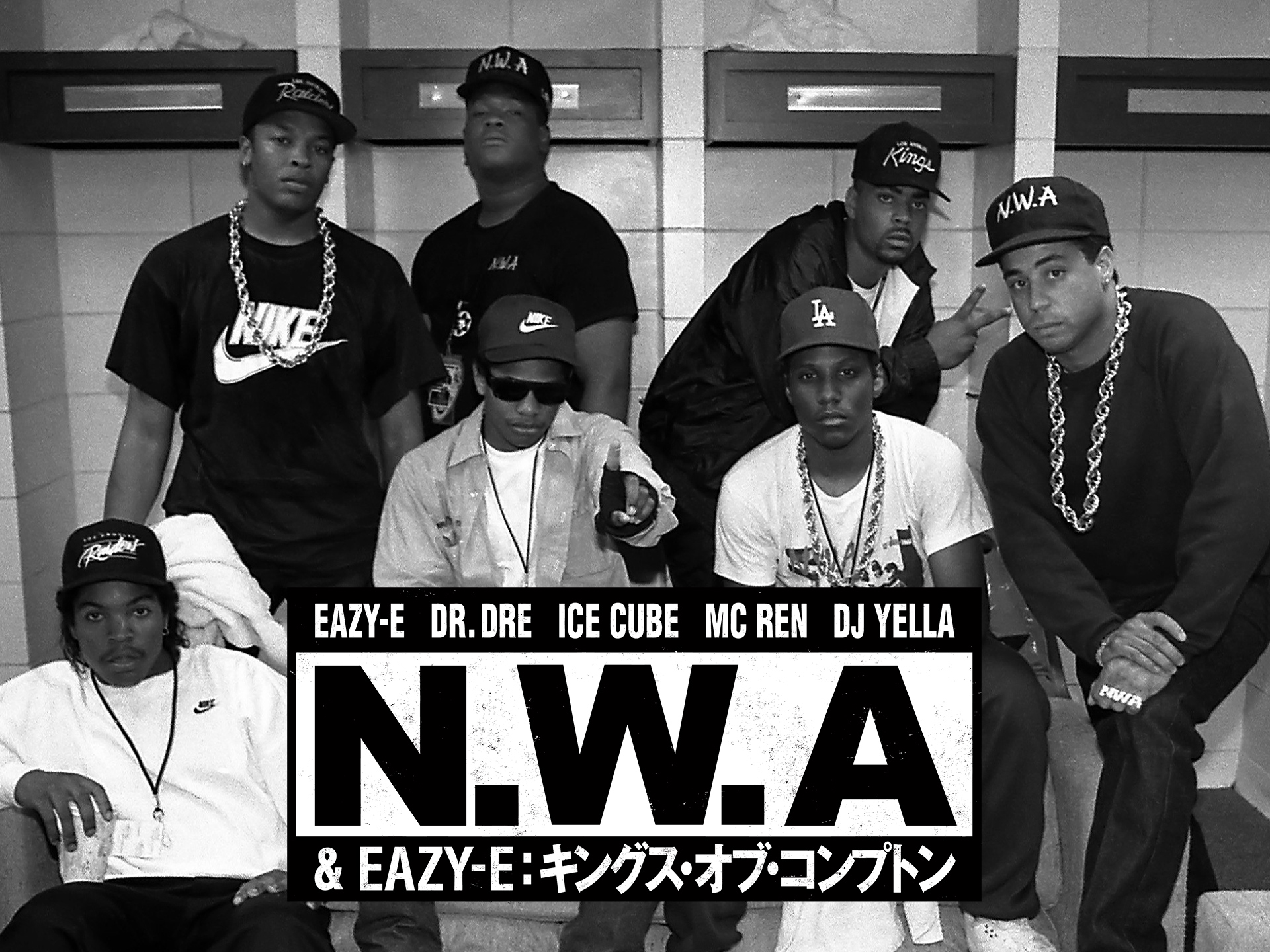 無料視聴あり 映画 N W A Eazy E キングス オブ コンプトン の動画 初月無料 動画配信サービスのビデオマーケット