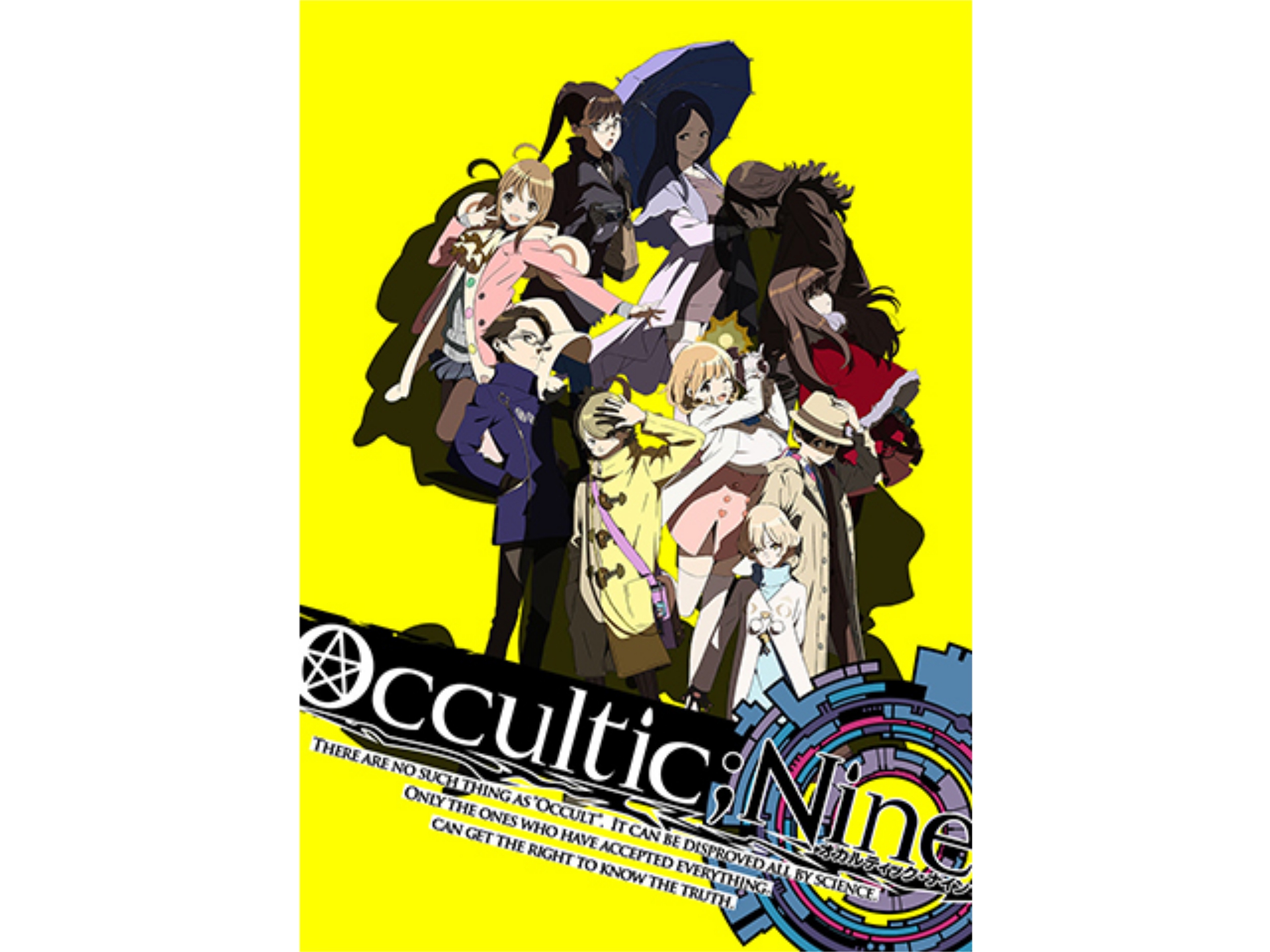 無料視聴あり アニメ Occultic Nine オカルティック ナイン の動画まとめ 初月無料 動画配信サービスのビデオマーケット