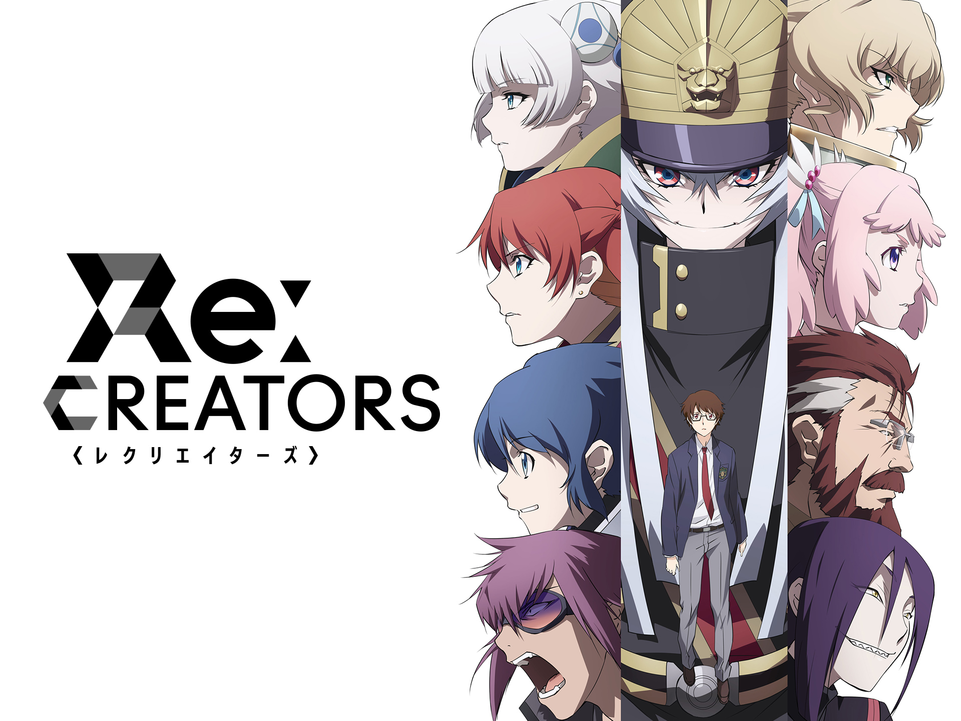 アニメ Re Creators の動画まとめ 初月無料 動画配信サービスのビデオマーケット