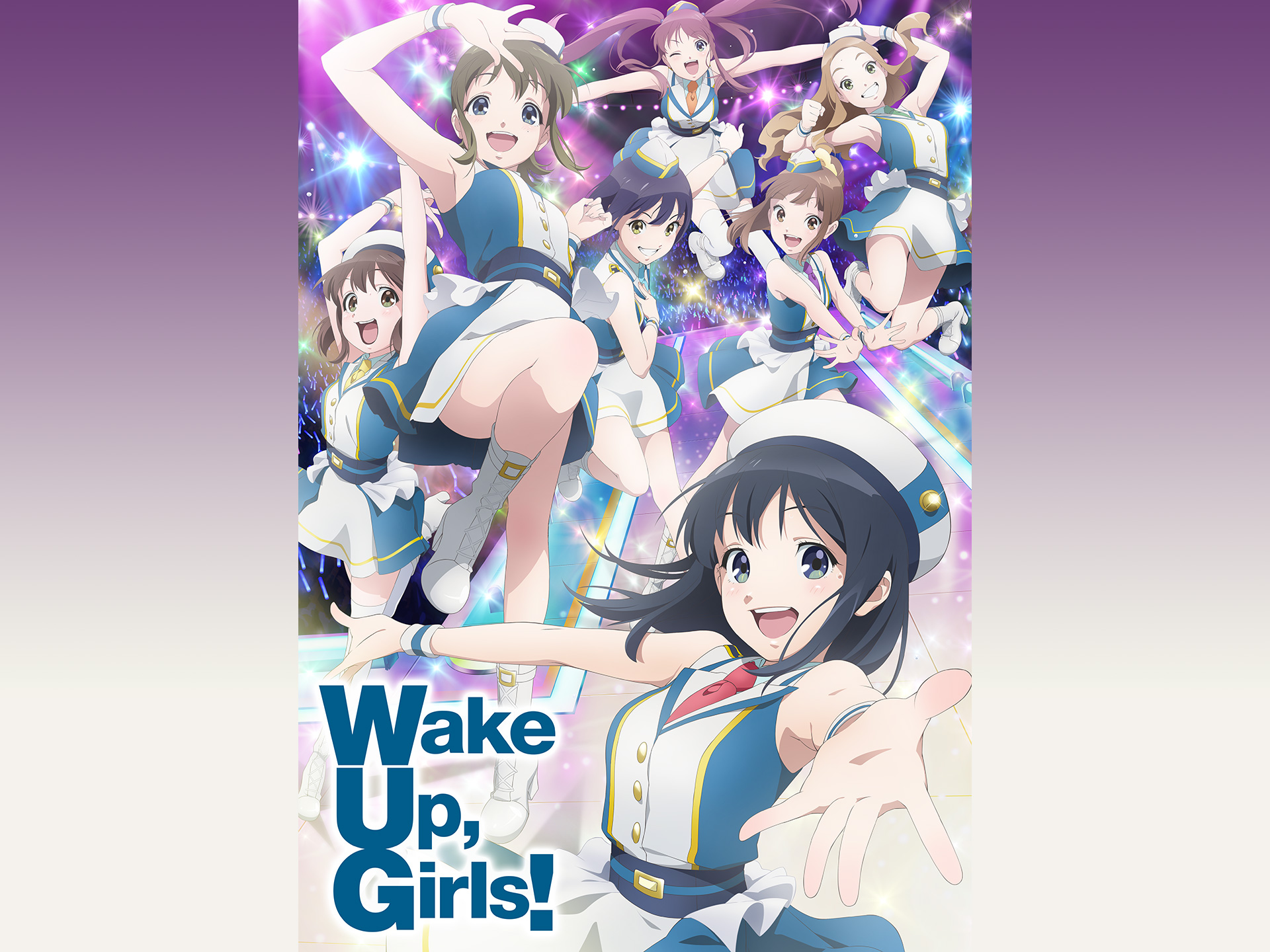 Wake Up Girls 新章 第2話 第13話のまとめフル動画 初月無料 動画配信サービスのビデオマーケット