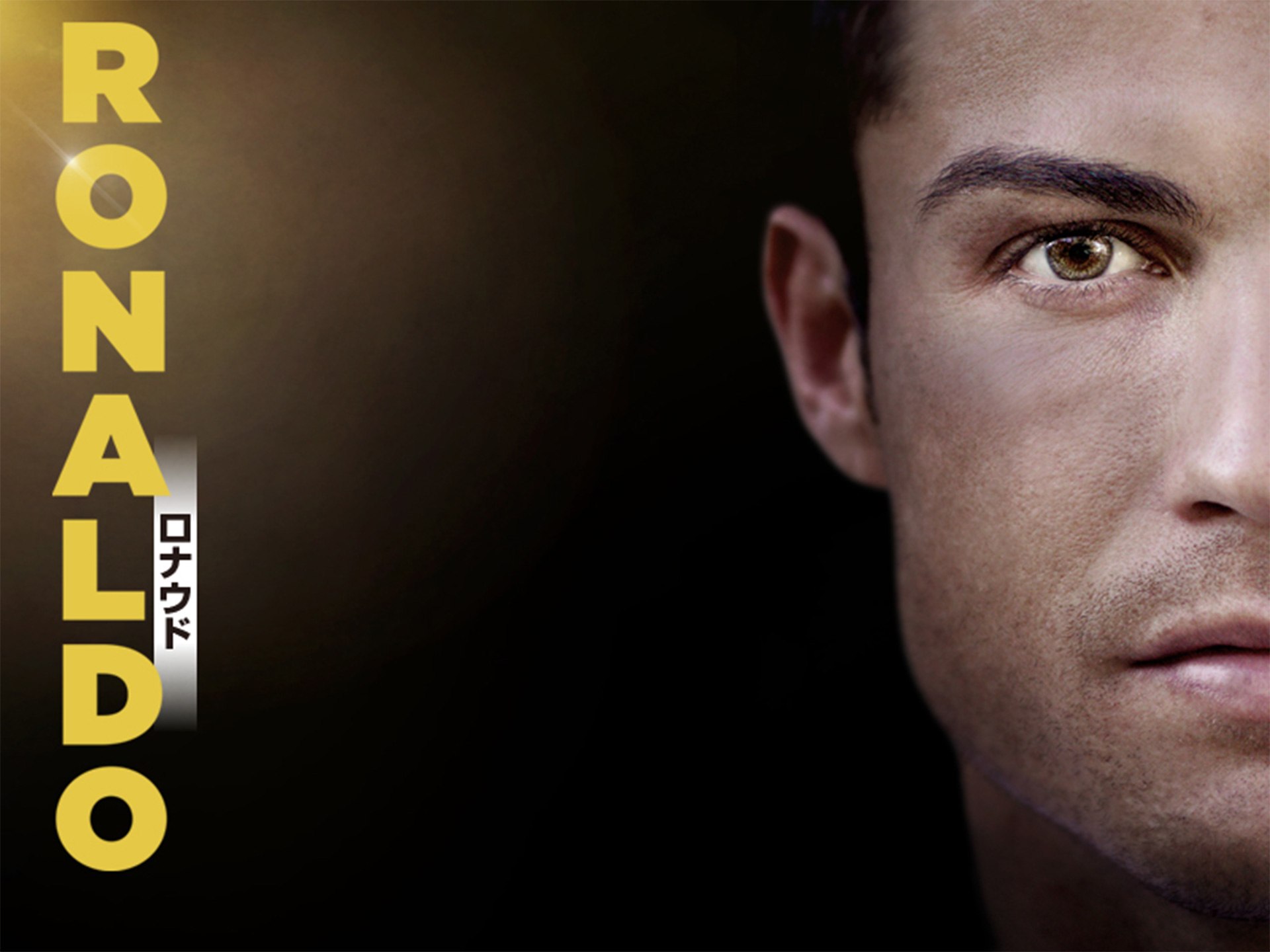 映画 Ronaldo ロナウド の動画 初月無料 動画配信サービスのビデオマーケット