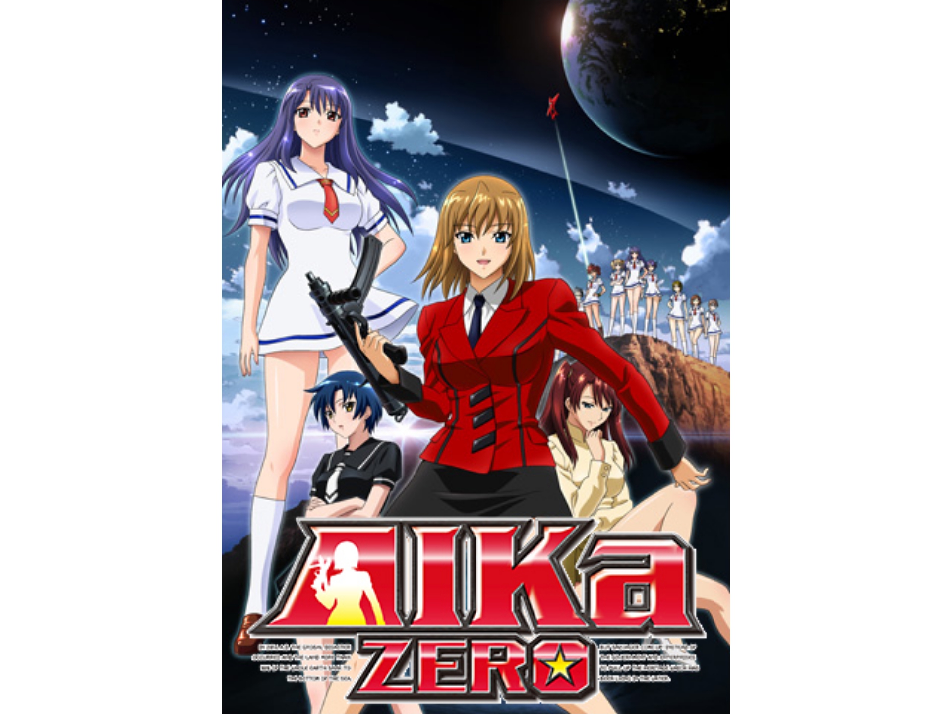 アニメ Aika Zero の動画まとめ 初月無料 動画配信サービスのビデオマーケット