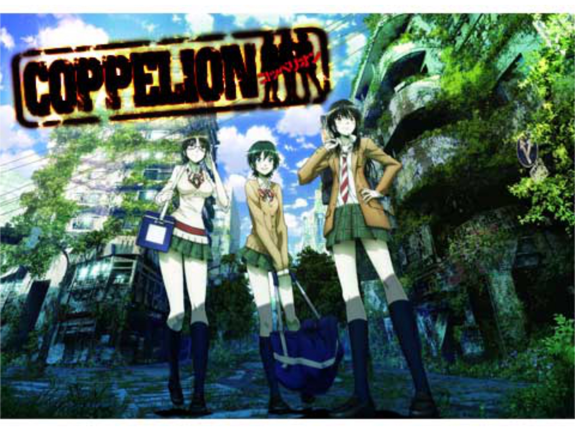 アニメ Coppelion の動画 初月無料 動画配信サービスのビデオマーケット