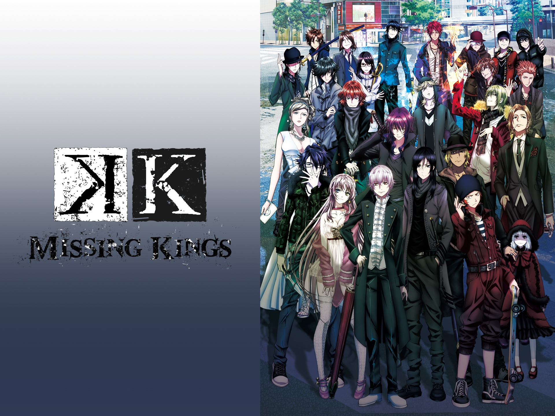アニメ 劇場版 K Missing Kings の動画 初月無料 動画配信サービスのビデオマーケット