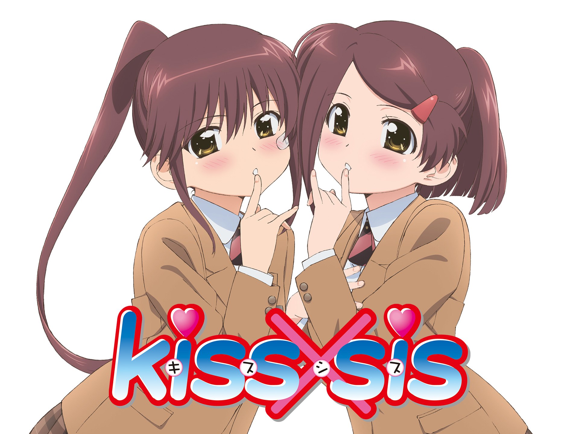 アニメ Kiss Sis Oad のキャスト情報 初月無料 動画配信サービスのビデオマーケット