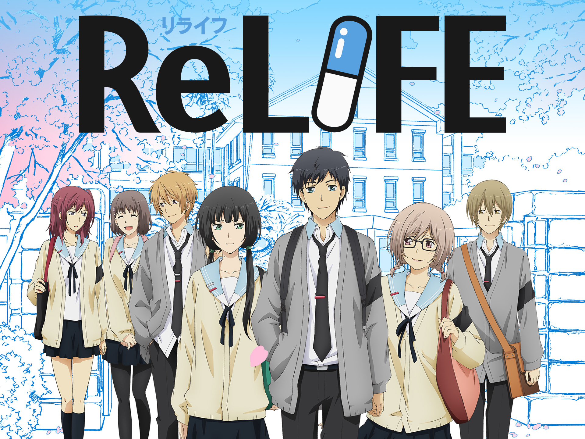 アニメ Relife 7 被験者001 002 フル動画 初月無料 動画配信サービスのビデオマーケット