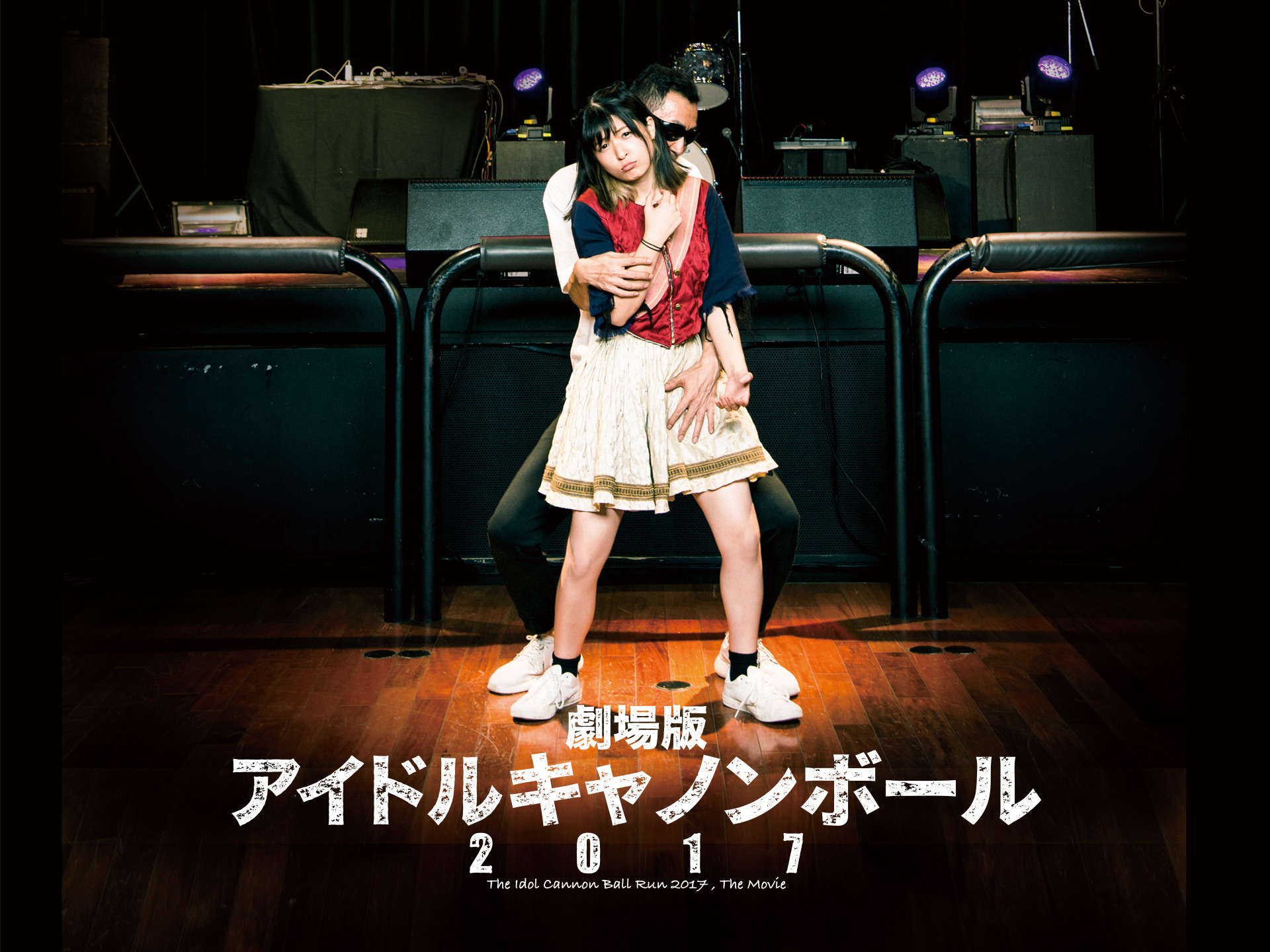 観たい映画は 家でも出会える 初月無料 動画配信サービスのビデオマーケット