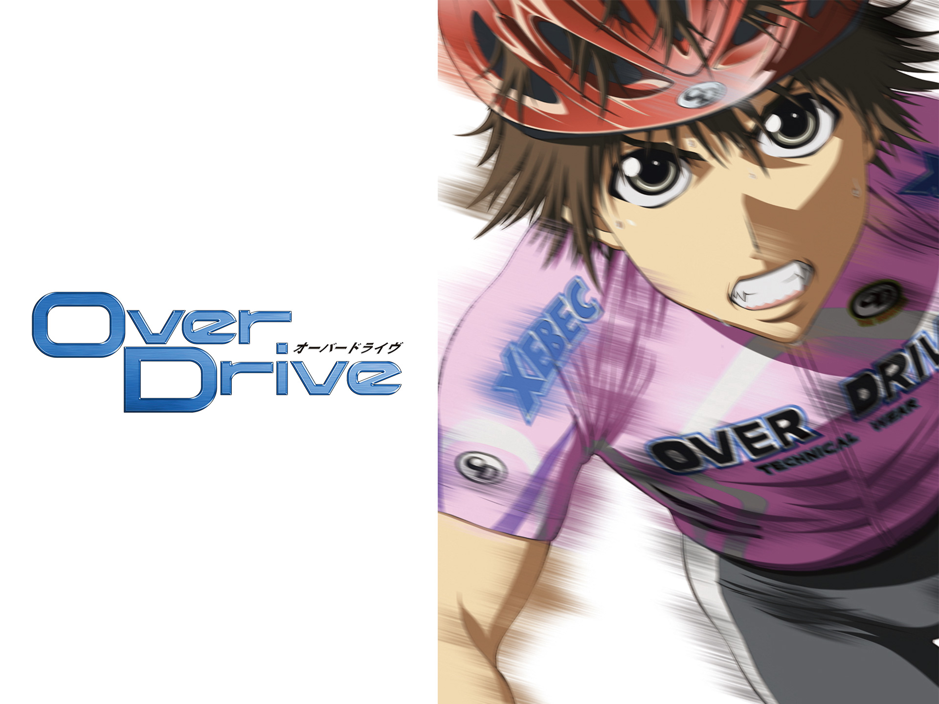 無料視聴あり アニメ Over Drive の動画まとめ 初月無料 動画配信サービスのビデオマーケット