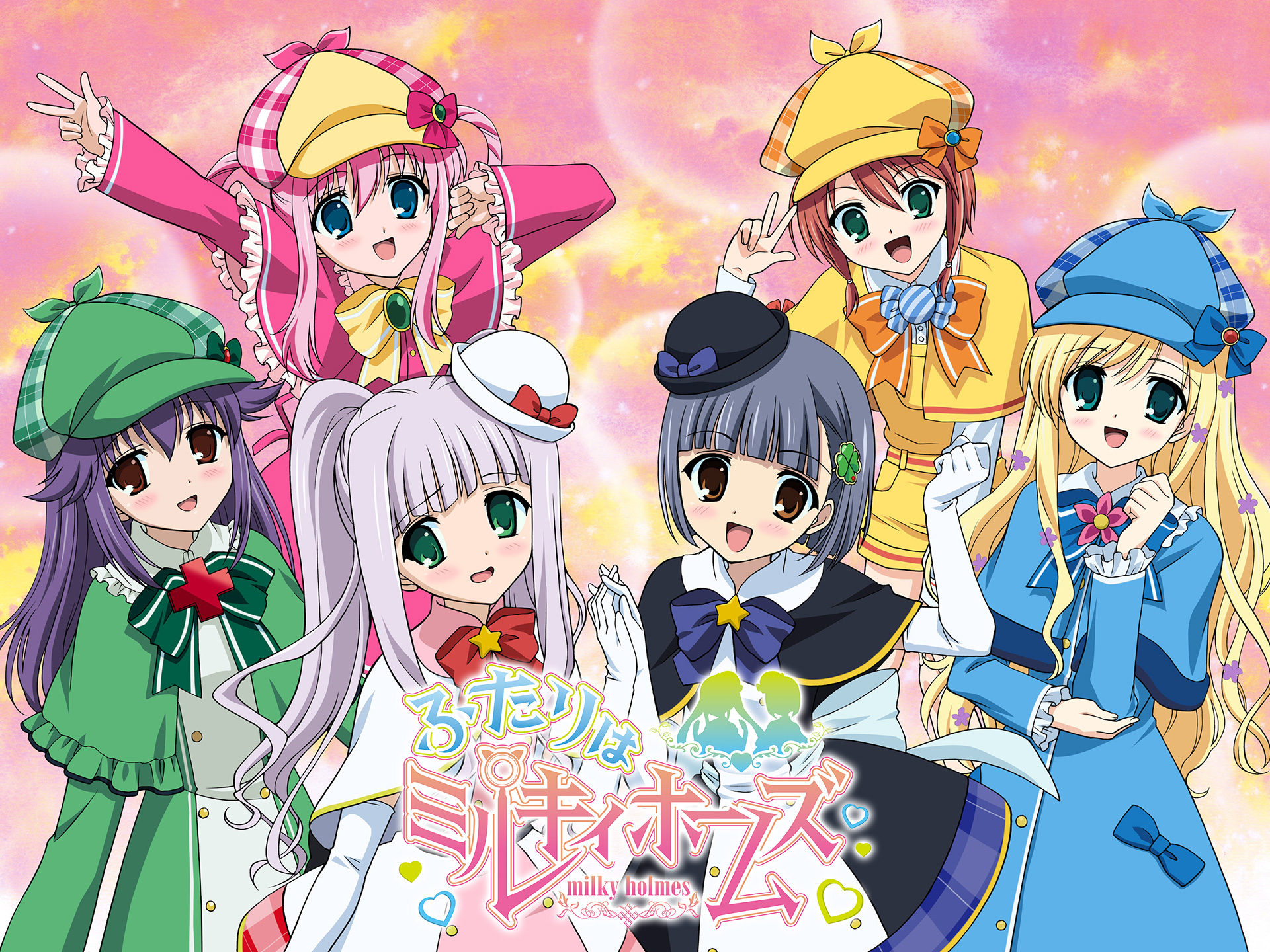 無料視聴あり アニメ ふたりはミルキィホームズ の動画まとめ 初月無料 動画配信サービスのビデオマーケット 無料視聴あり アニメ ふたりはミルキィホームズ の動画まとめ 初月無料 動画配信サービスのビデオマーケット