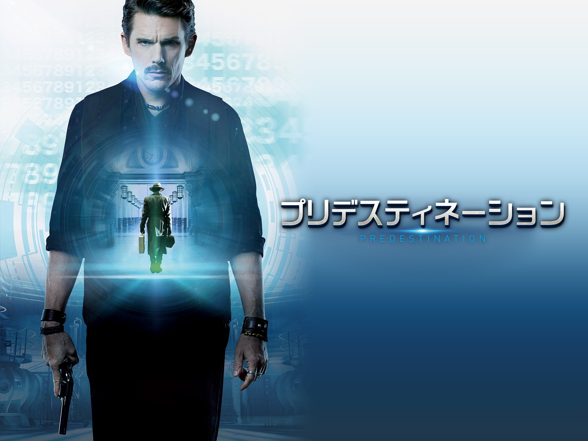 映画 プリデスティネーション の動画 初月無料 動画配信サービスのビデオマーケット