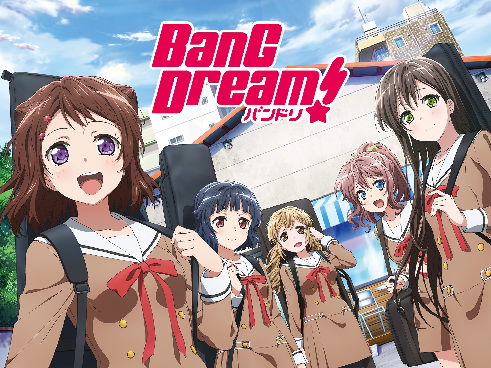 Bang Dream 1 Ovaのまとめフル動画 初月無料 動画配信サービスのビデオマーケット